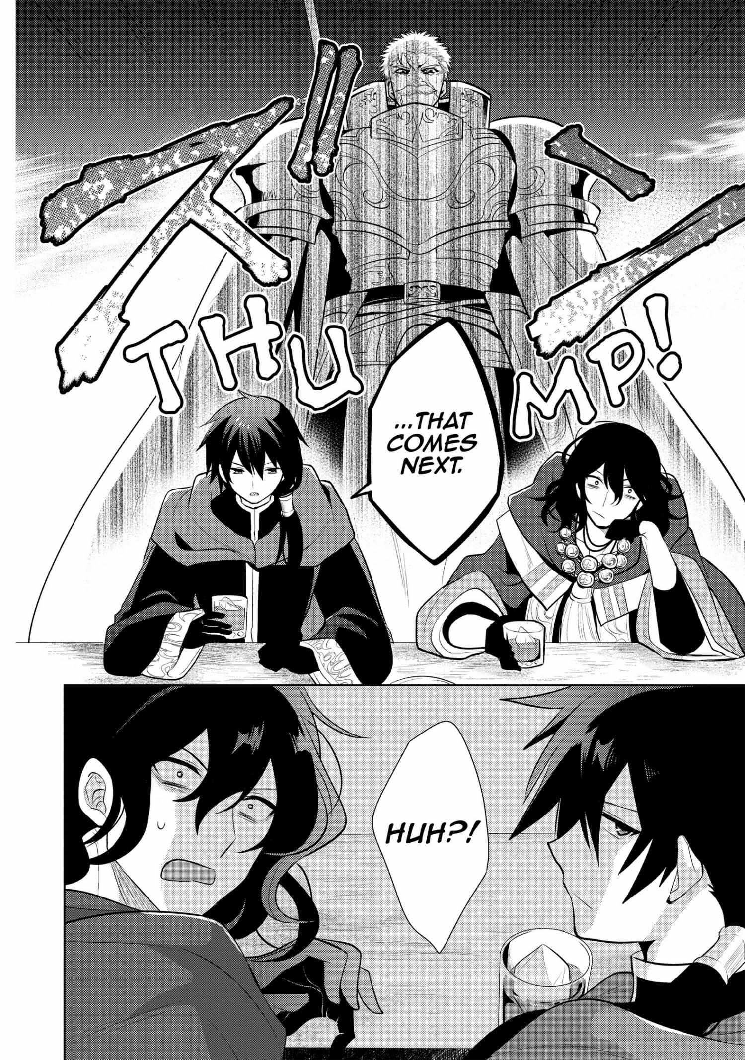 Manga page 121