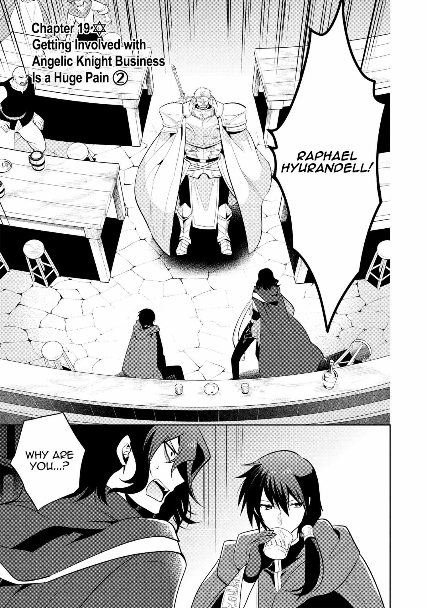 Manga page 122