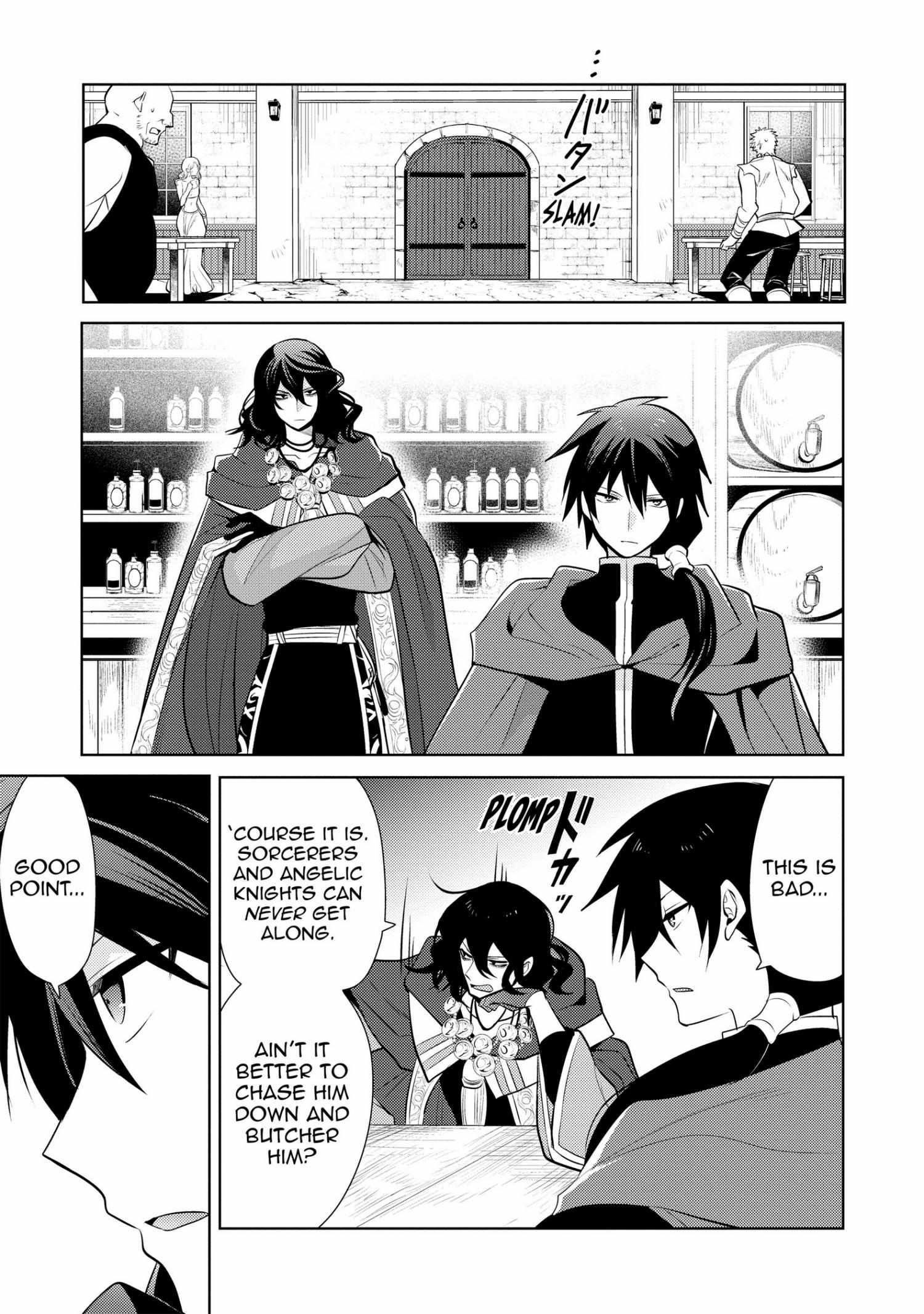 Manga page 134