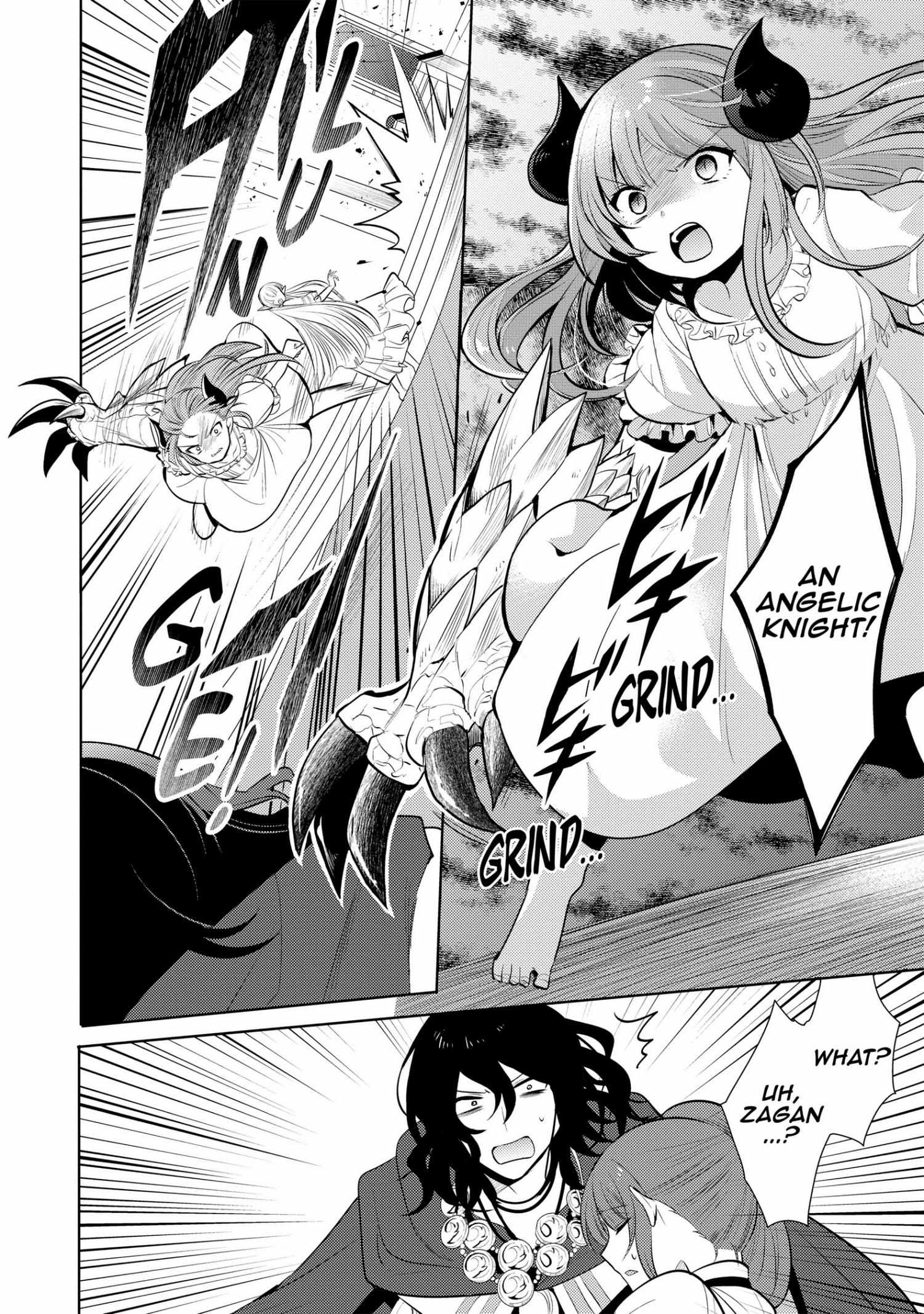 Manga page 147