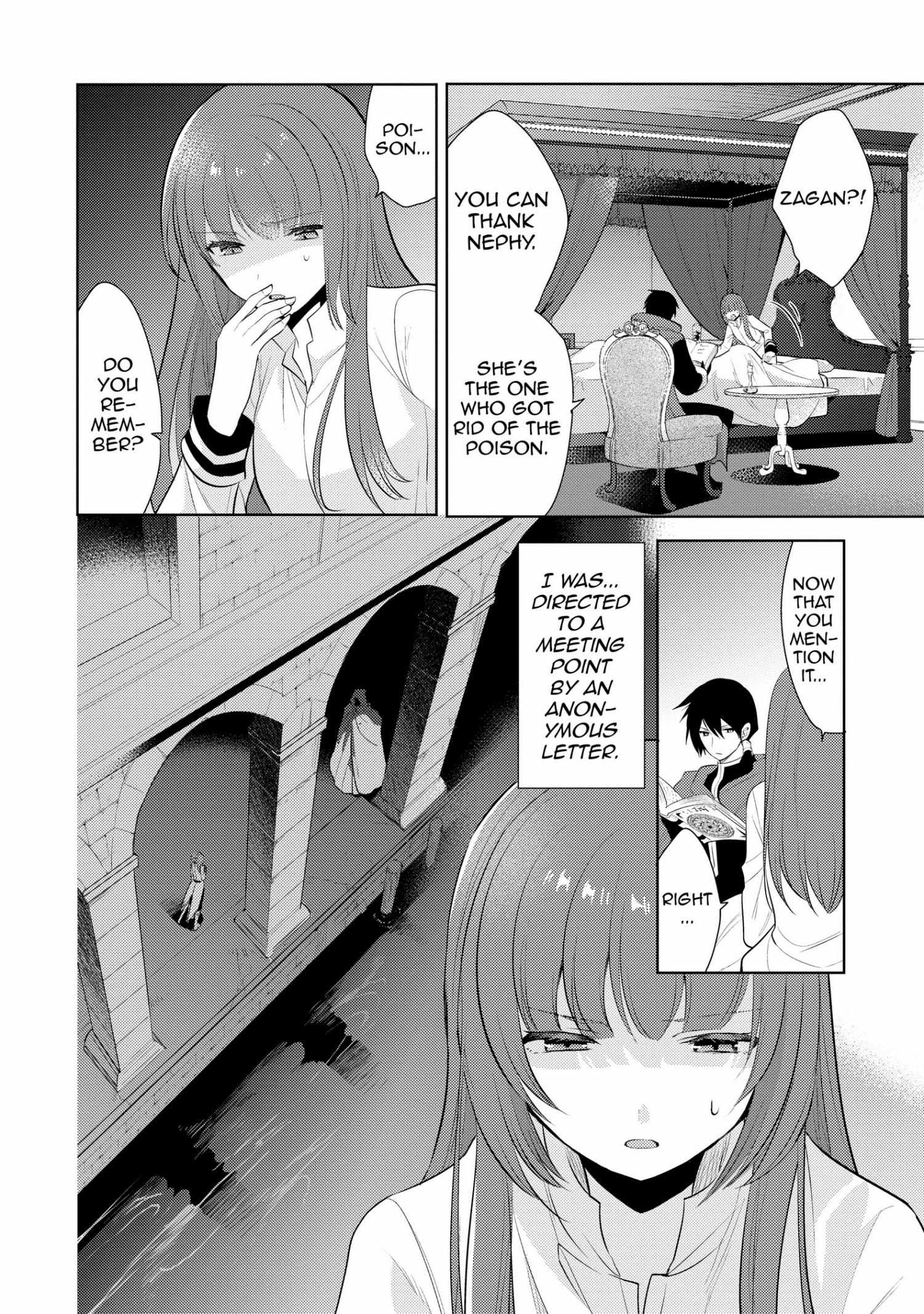 Manga page 155