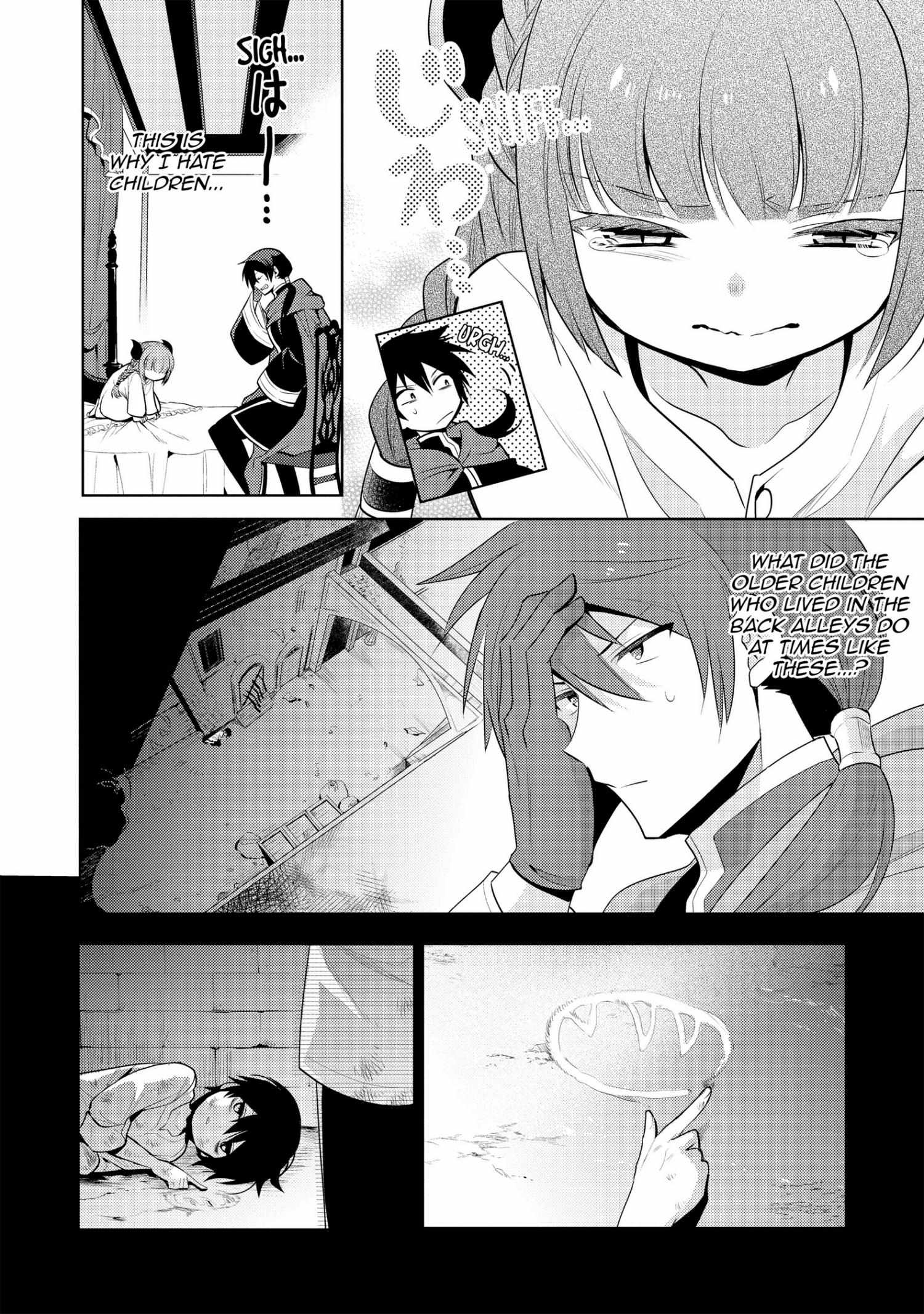 Manga page 16