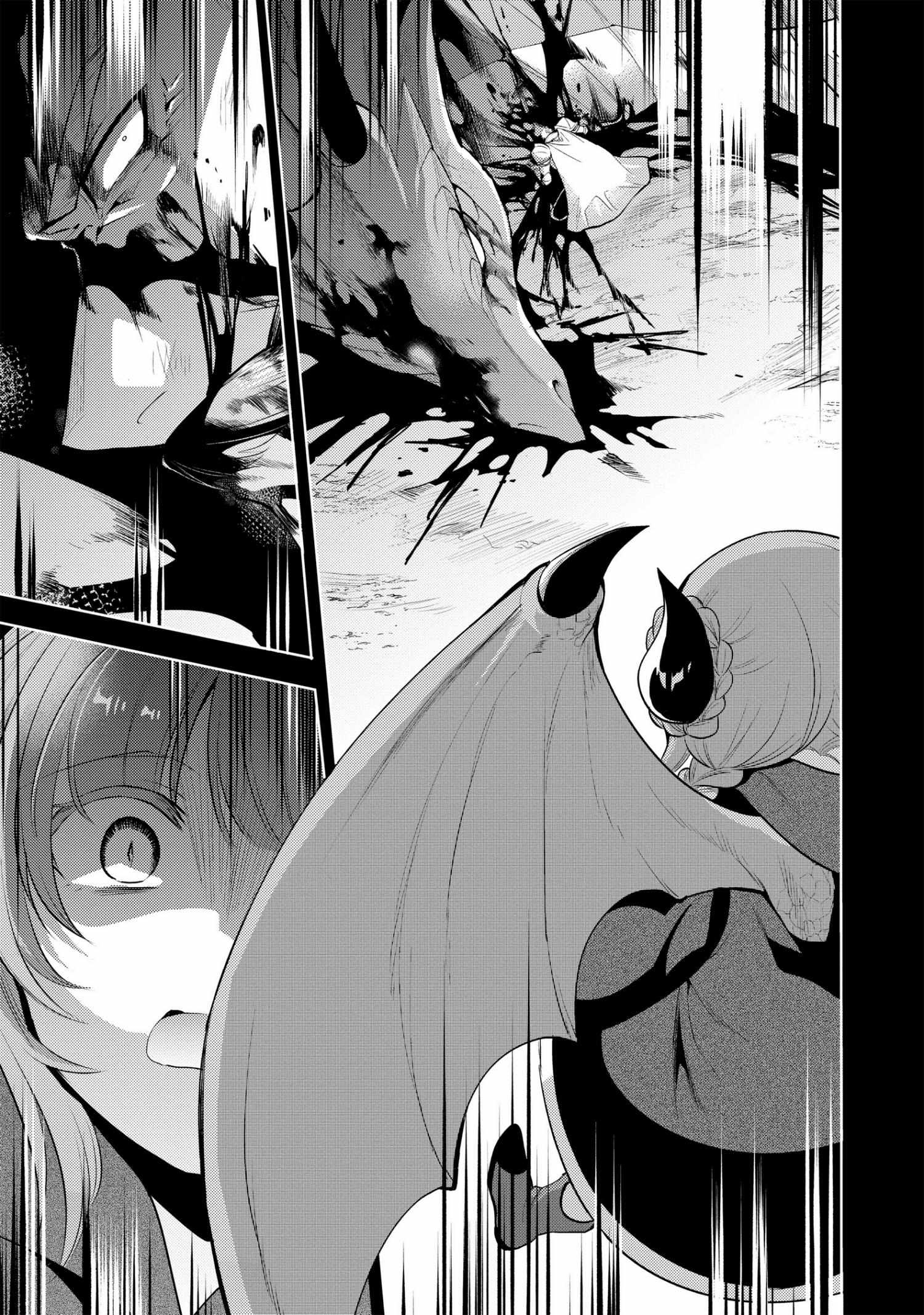 Manga page 176