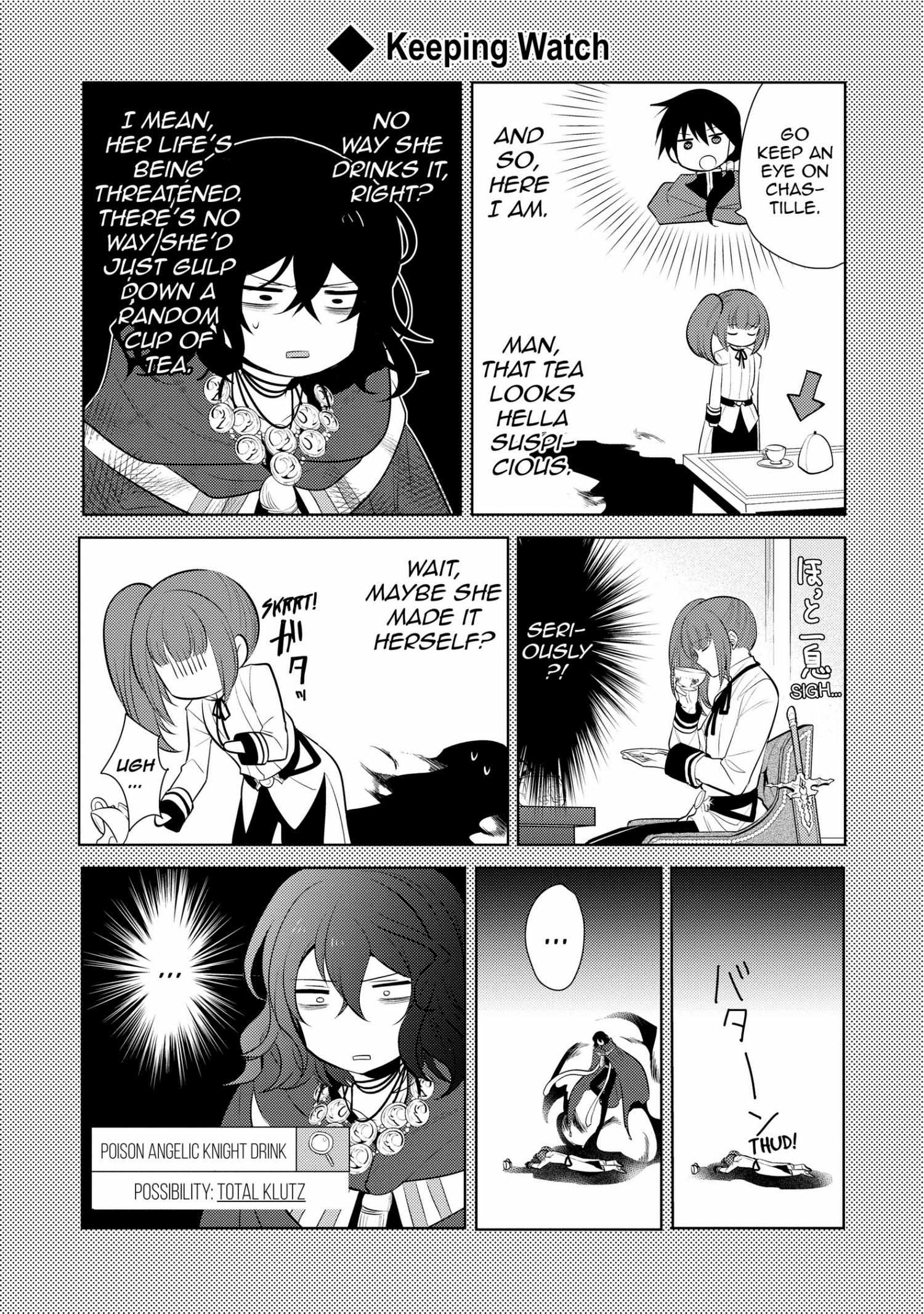 Manga page 183