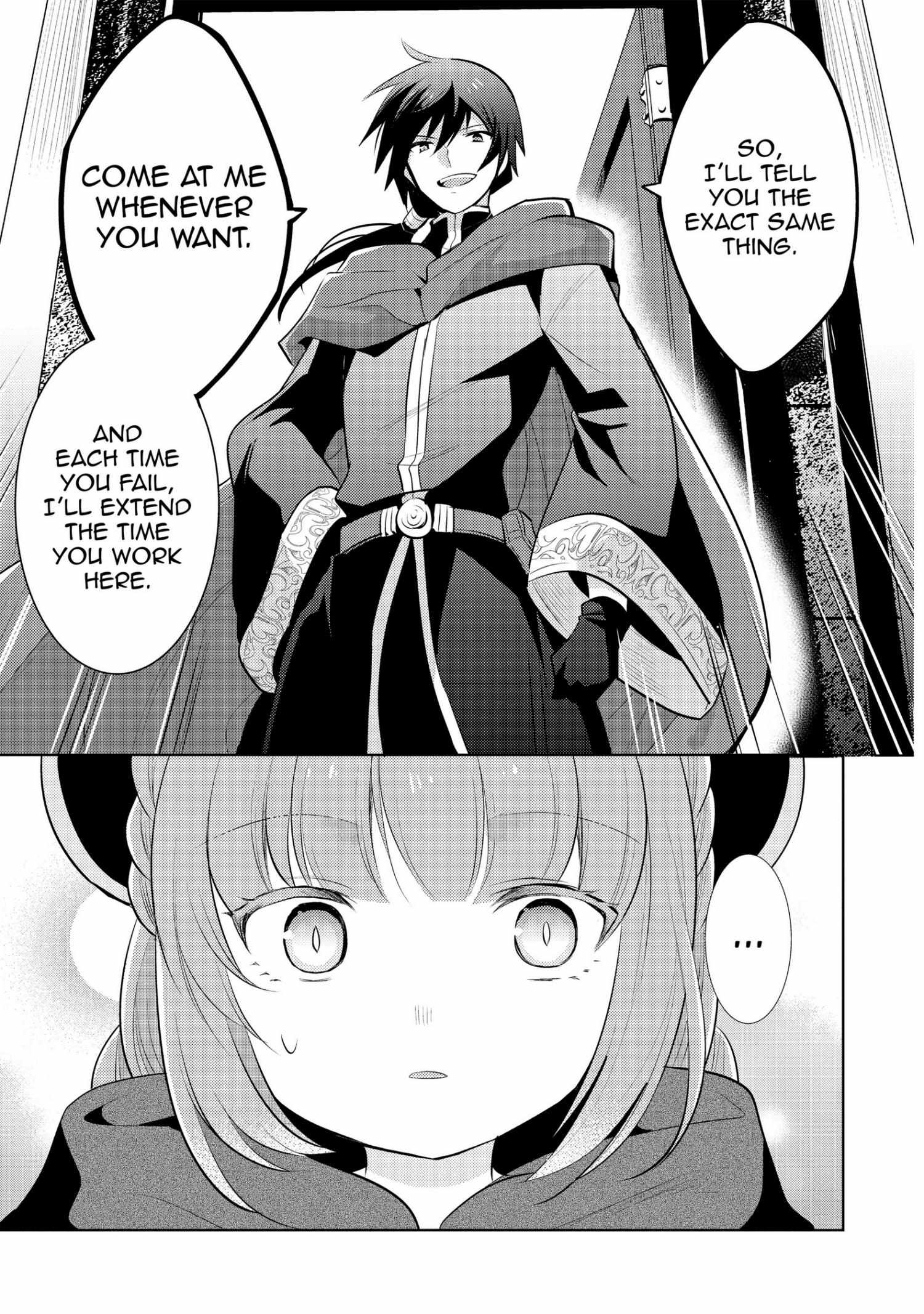 Manga page 43
