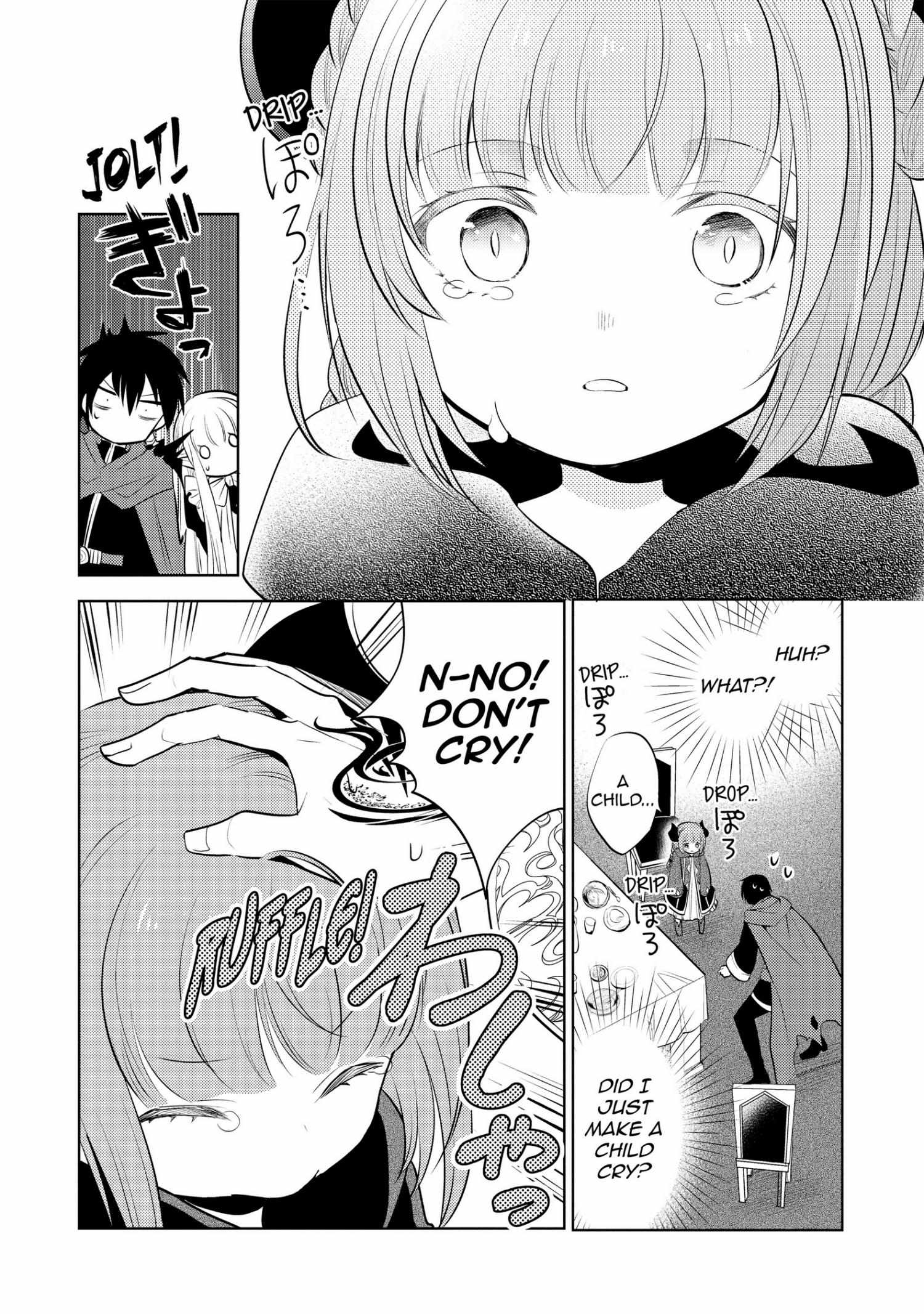 Manga page 48