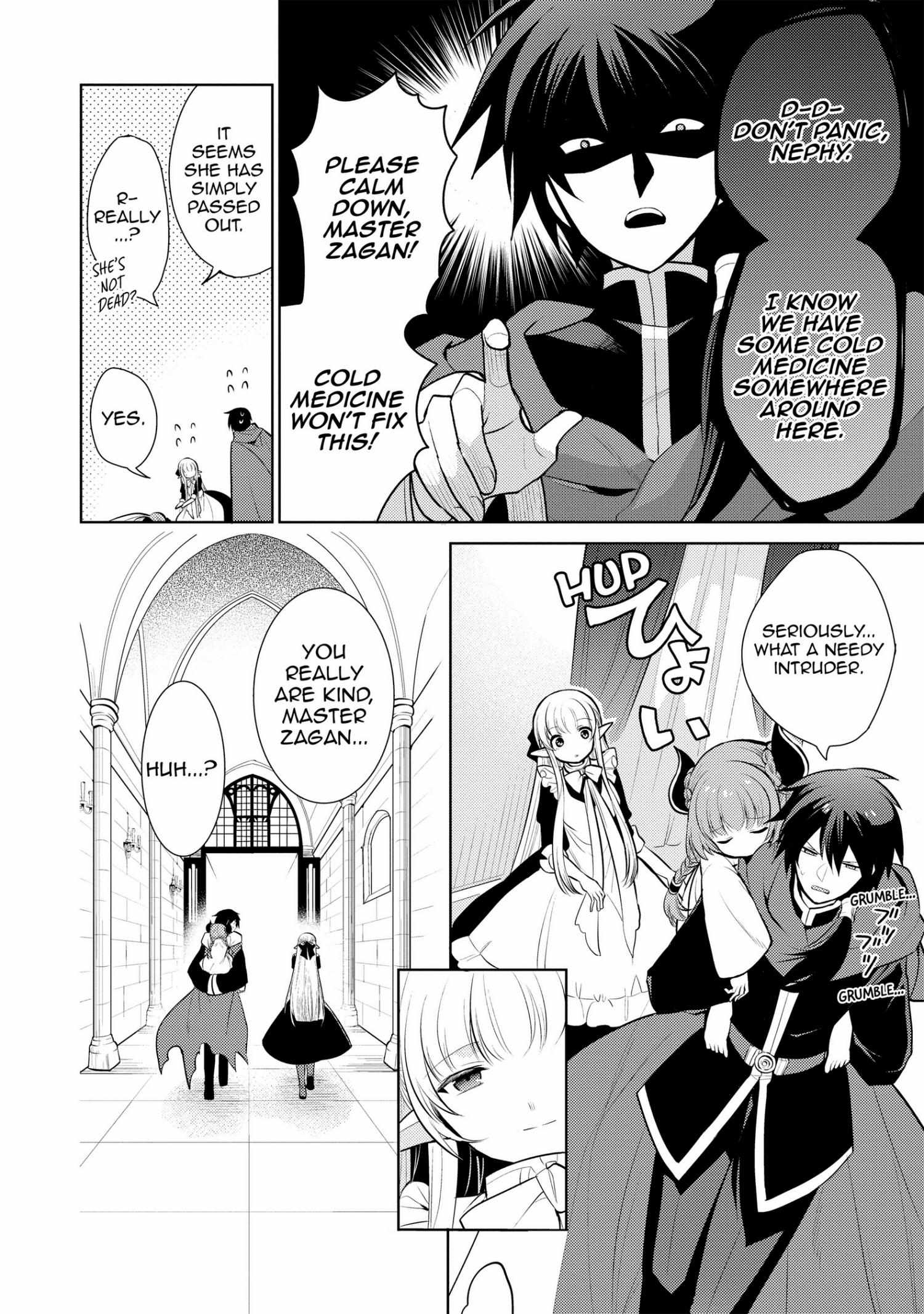 Manga page 6