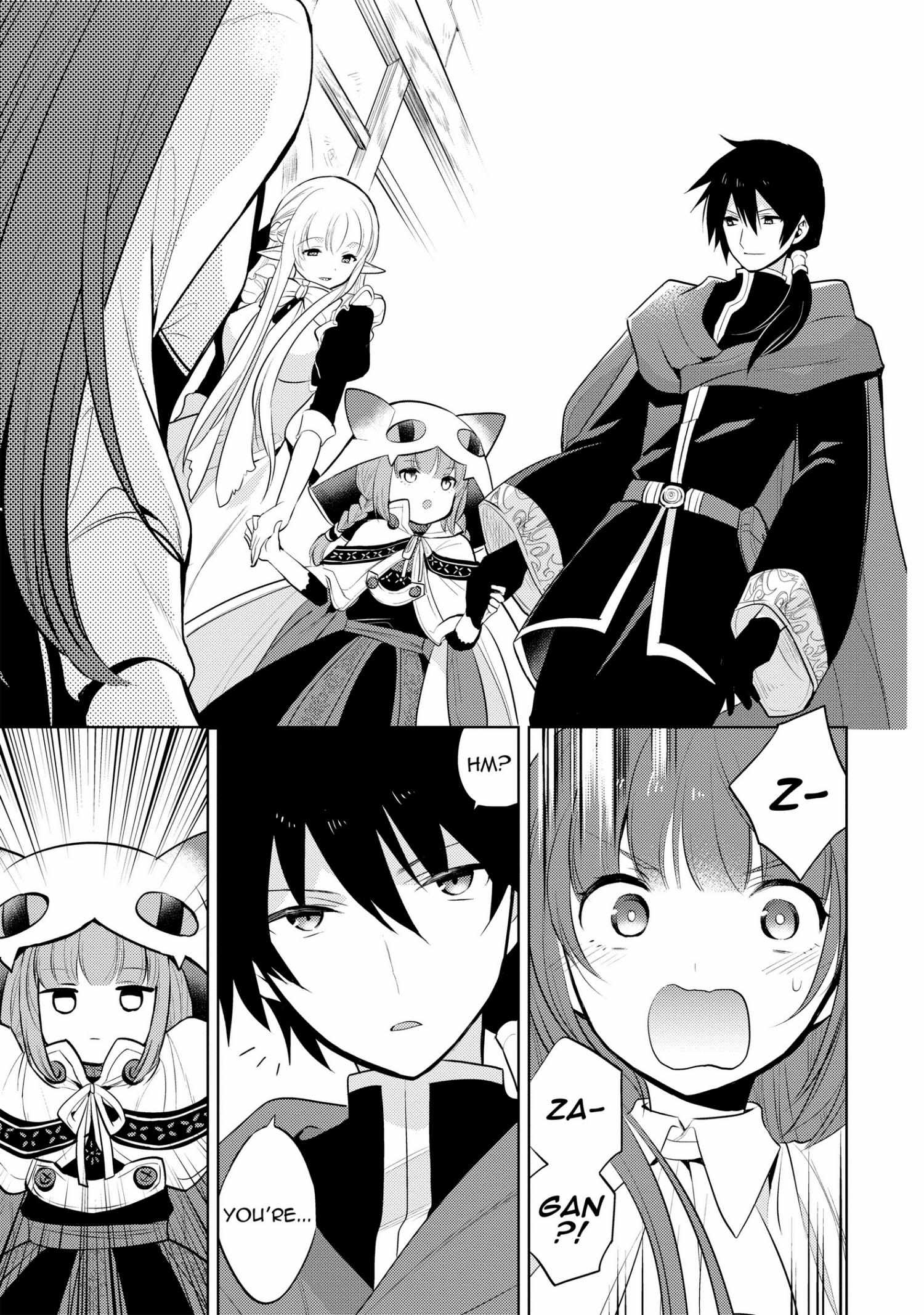 Manga page 65