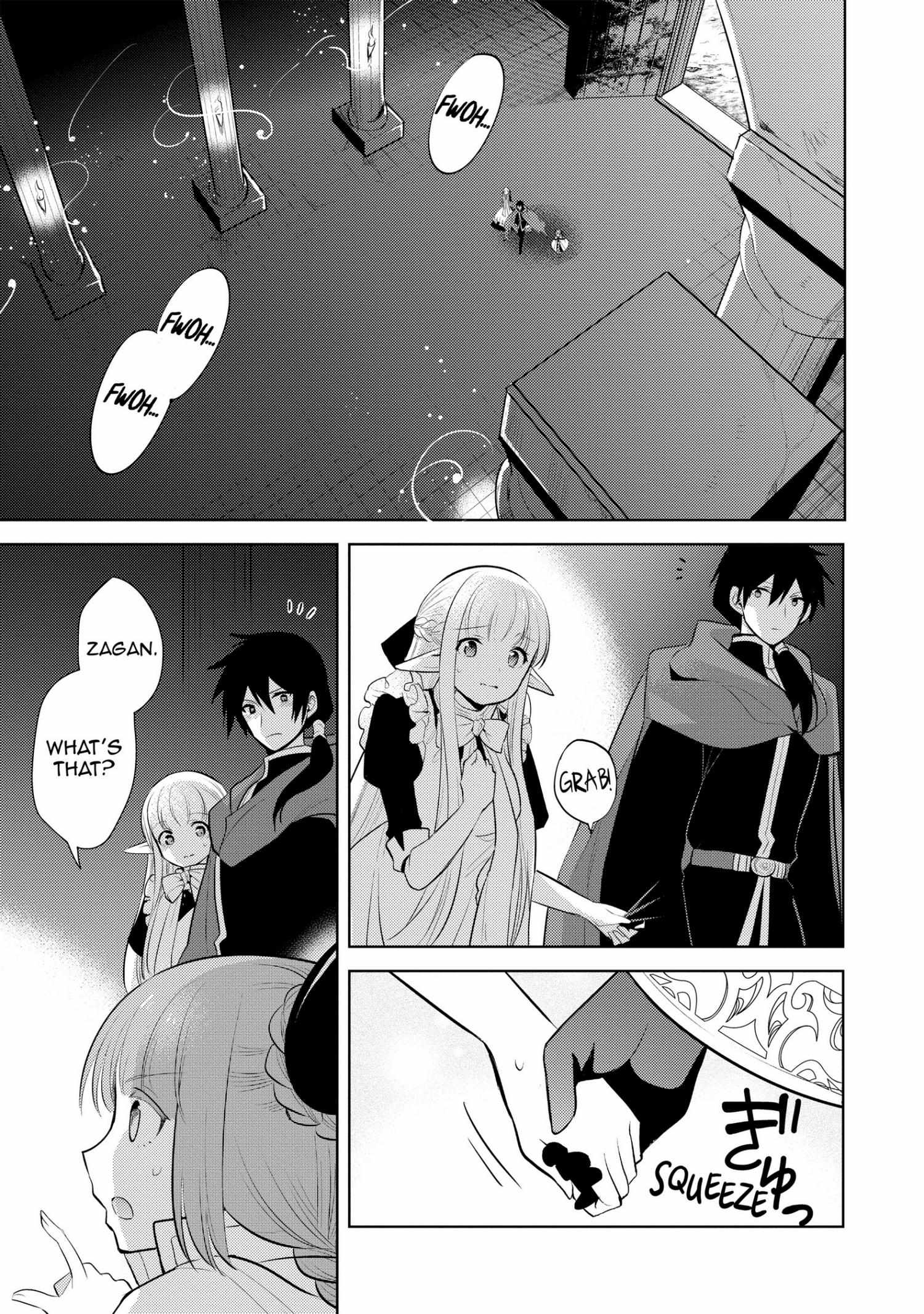 Manga page 77
