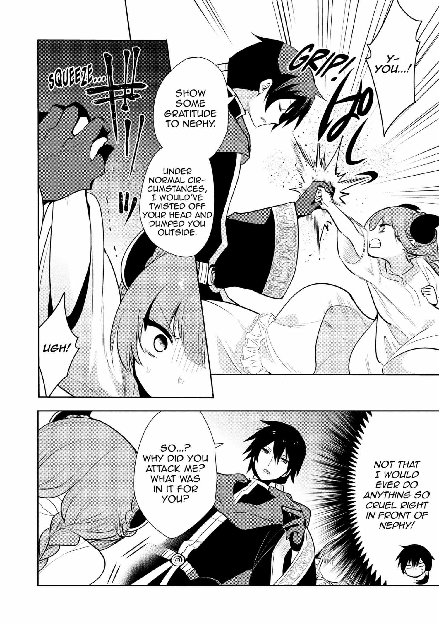 Manga page 8