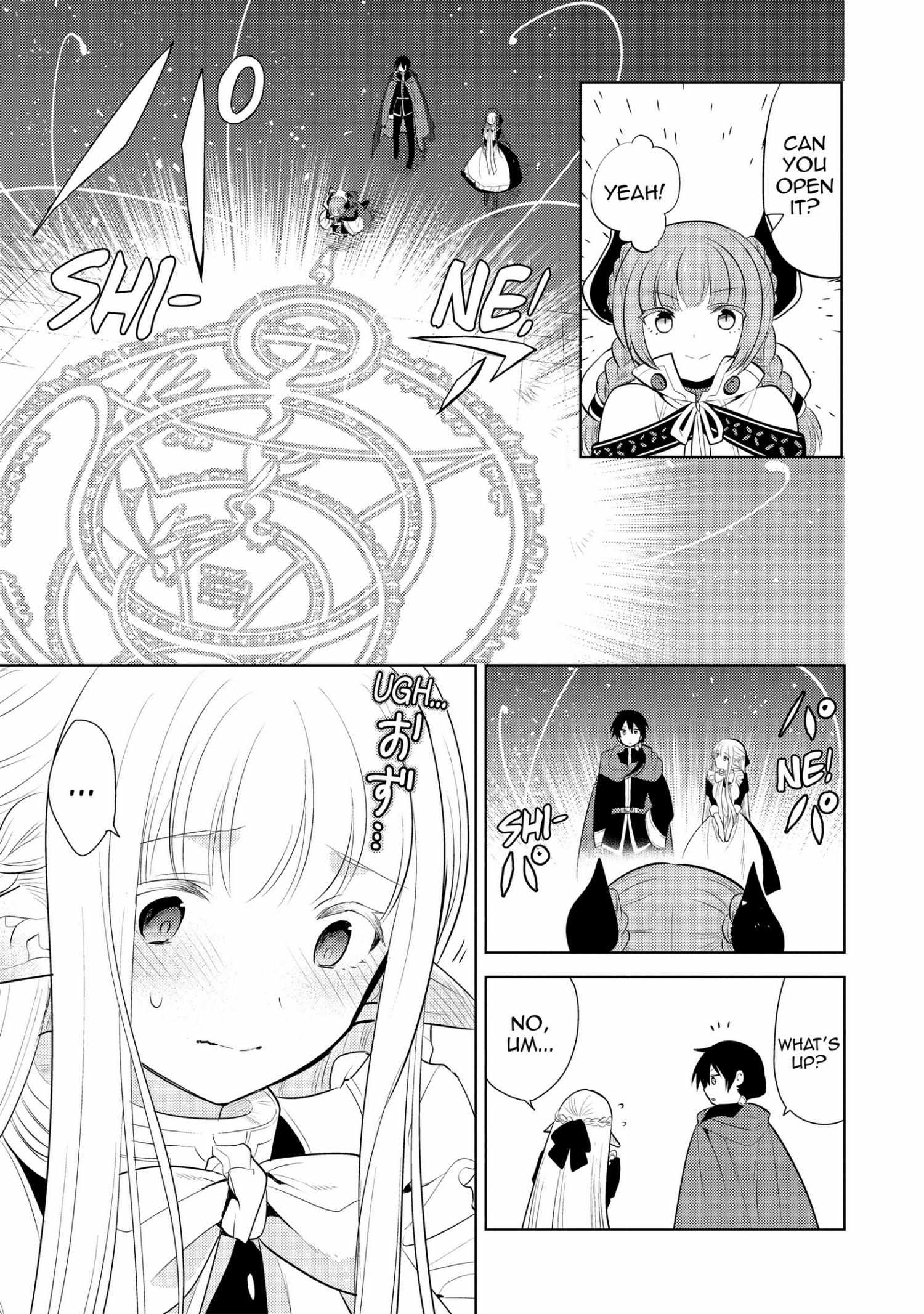 Manga page 81