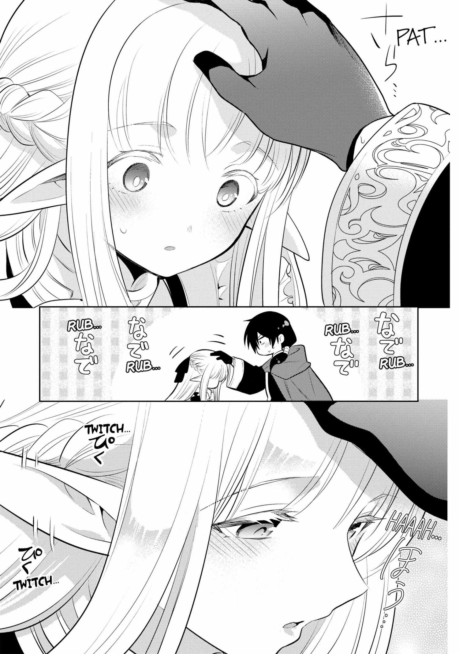 Manga page 83