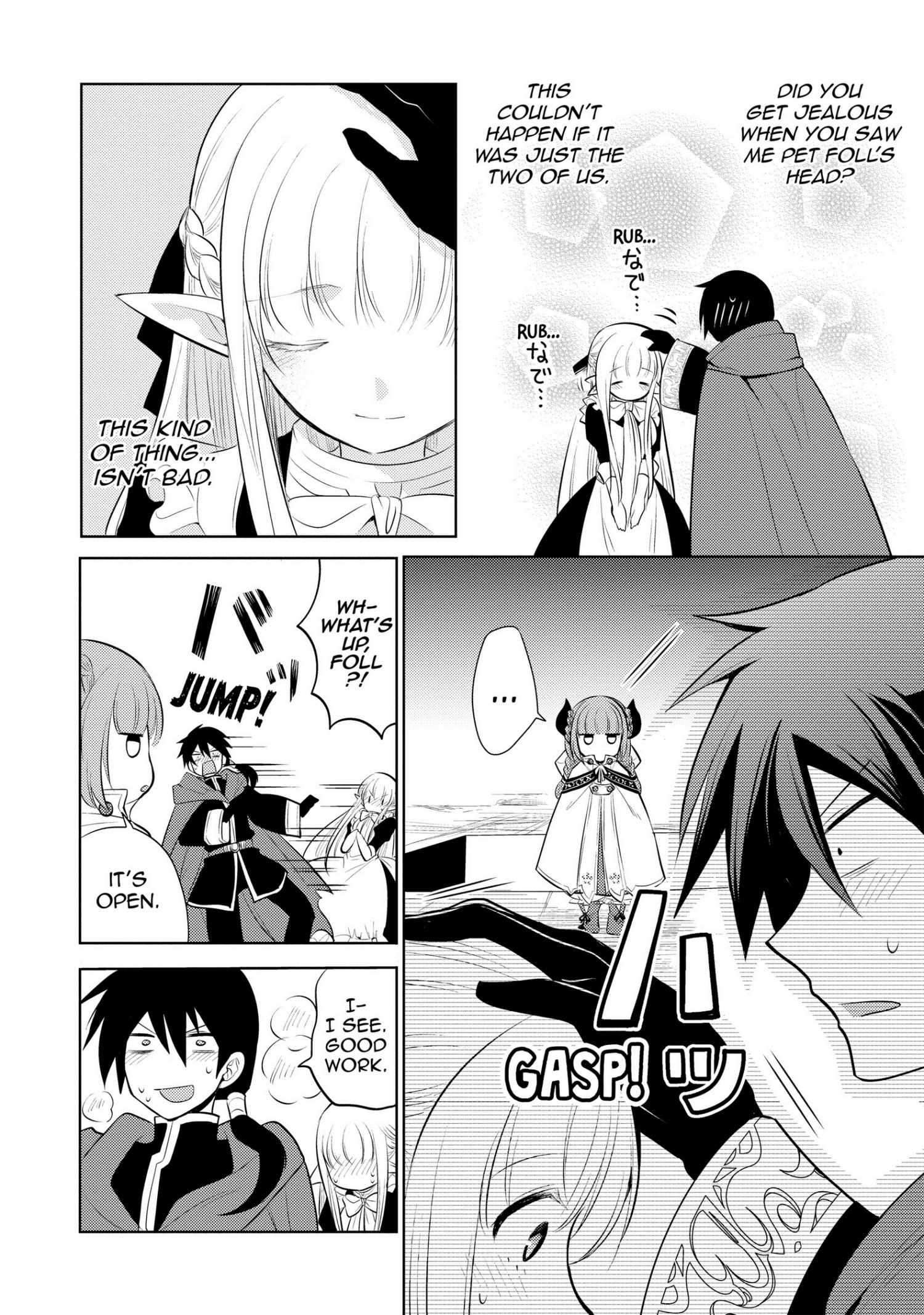 Manga page 84