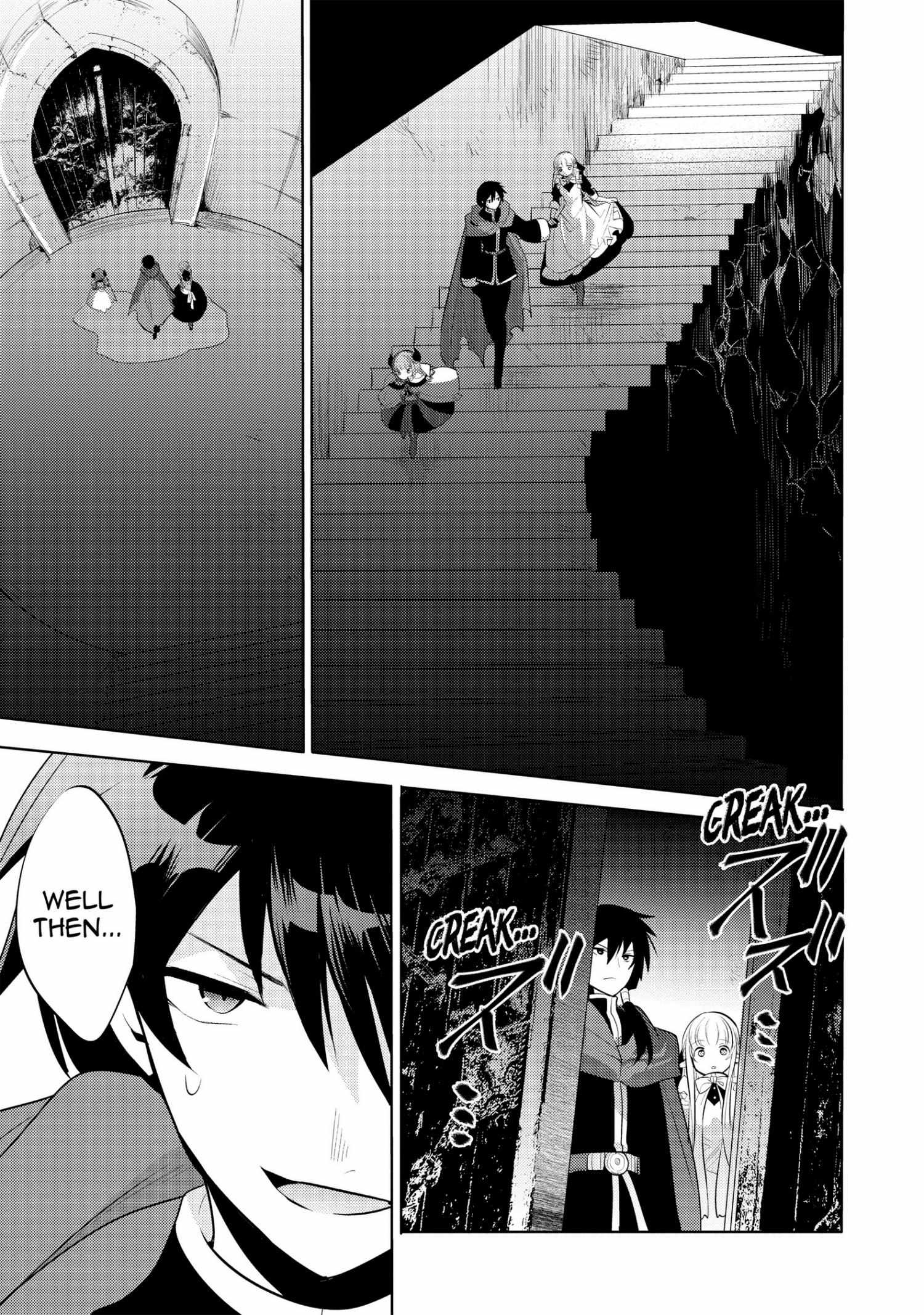 Manga page 85