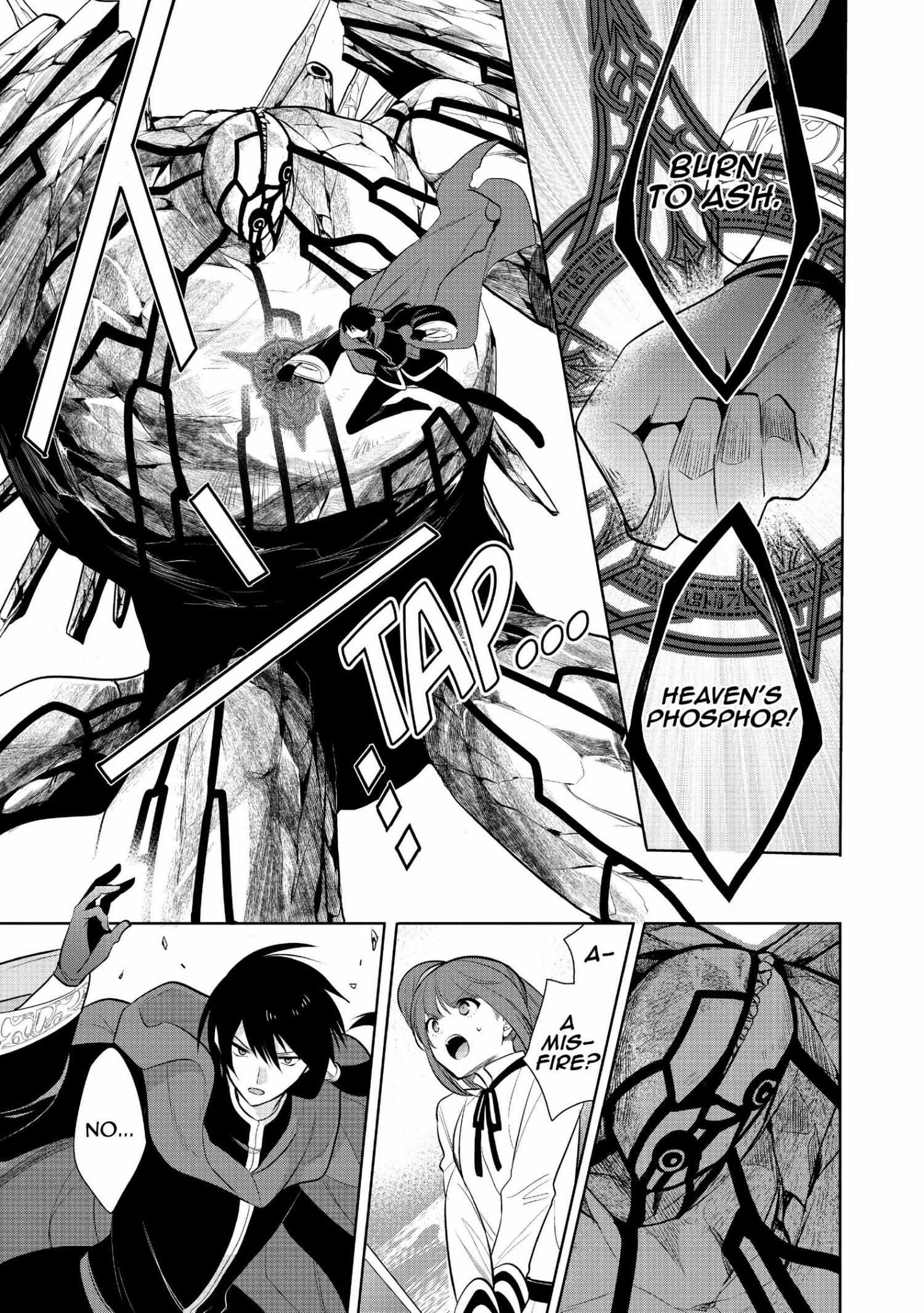 Manga page 100