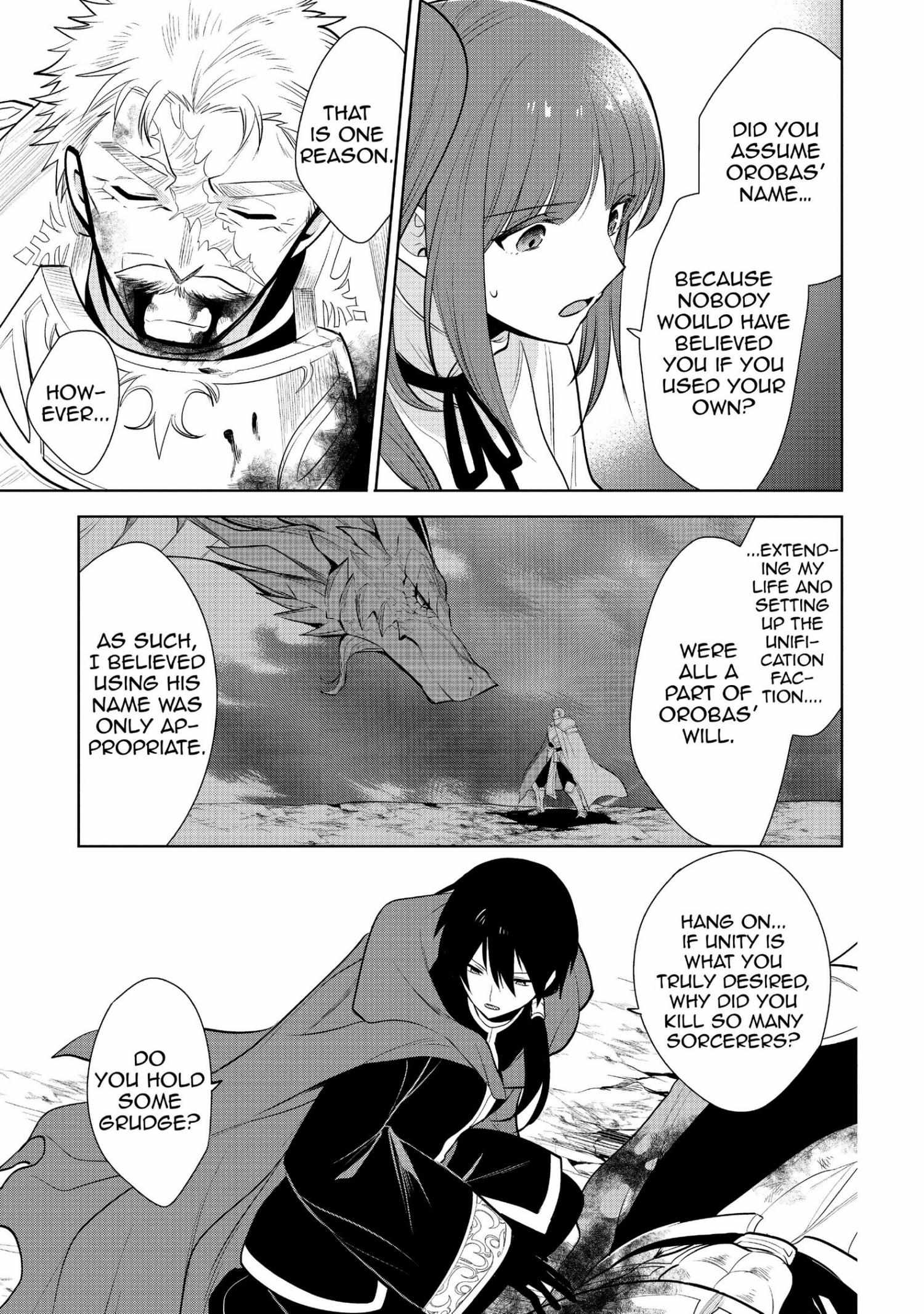 Manga page 108