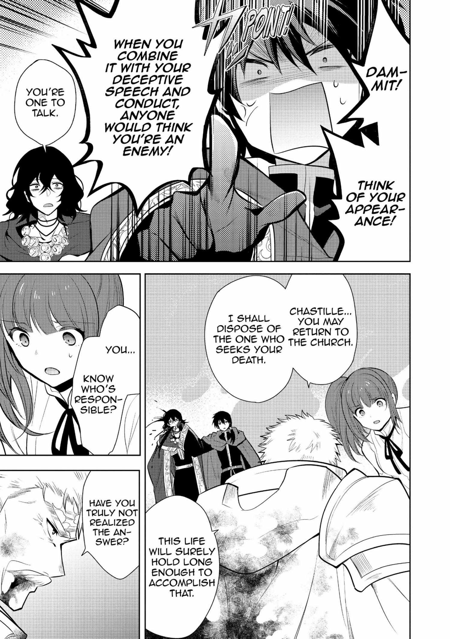 Manga page 112