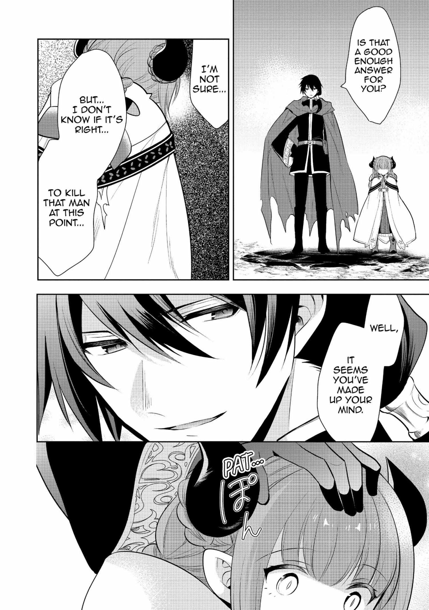 Manga page 115