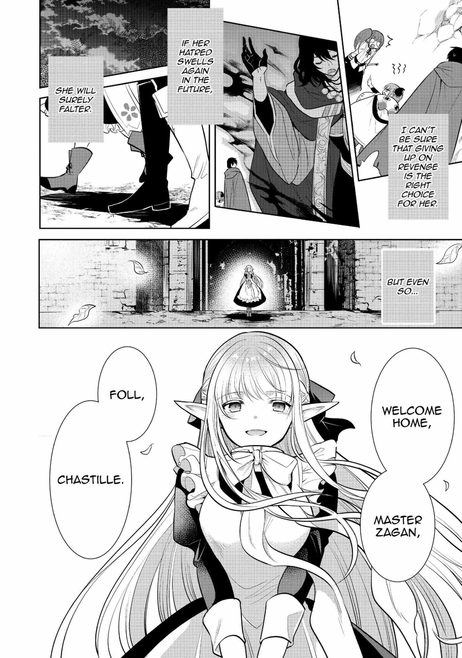 Manga page 117