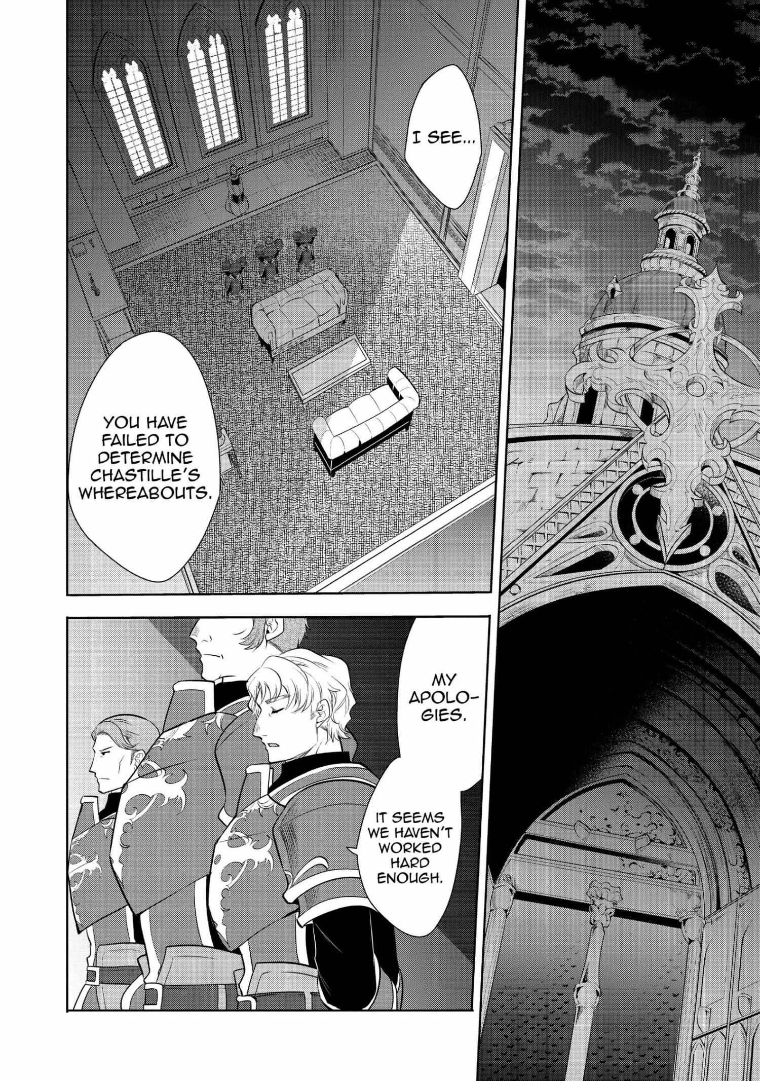 Manga page 119