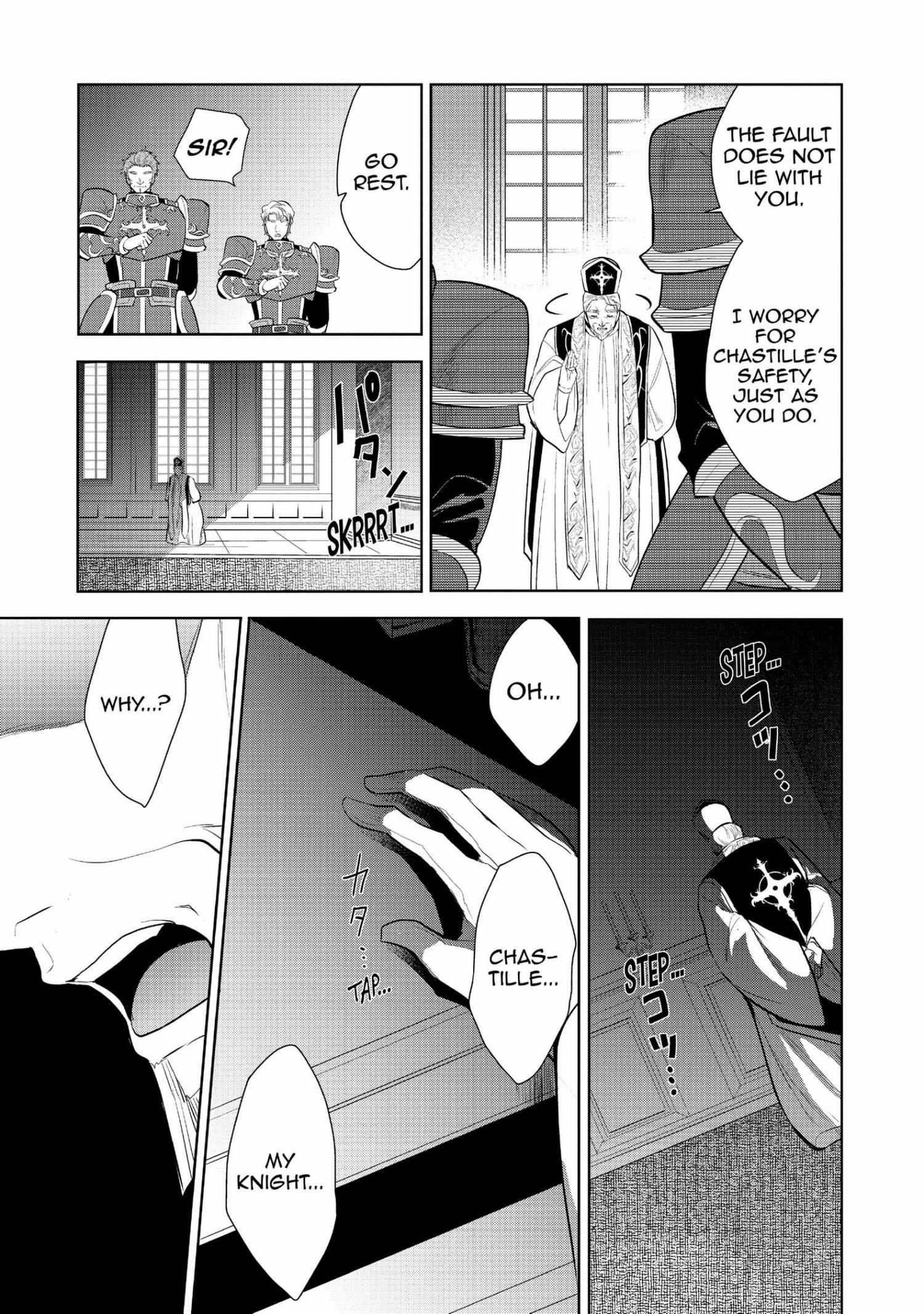 Manga page 120