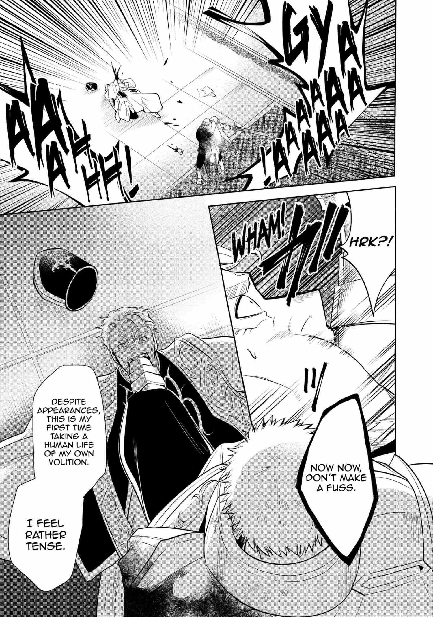 Manga page 126