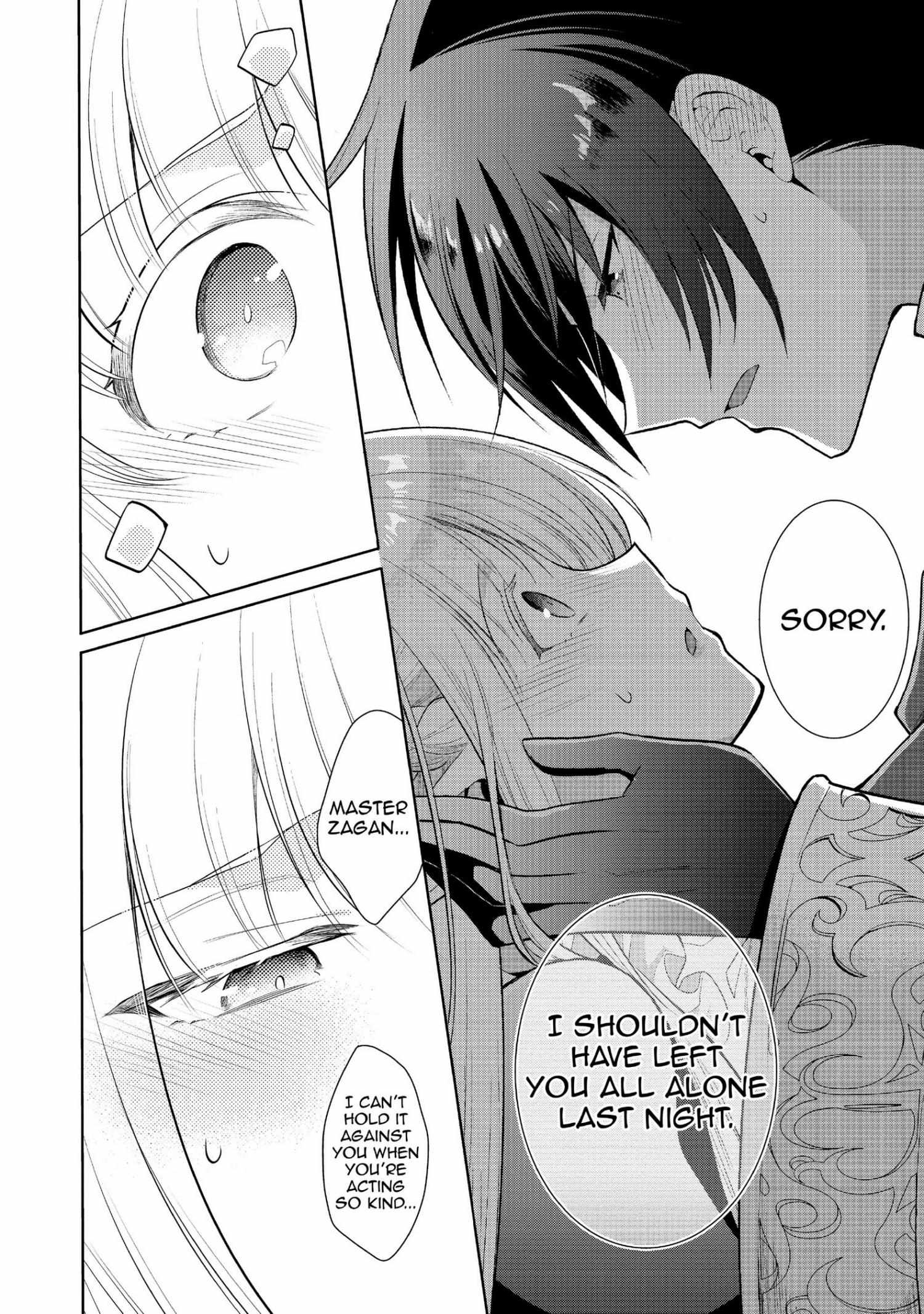 Manga page 149
