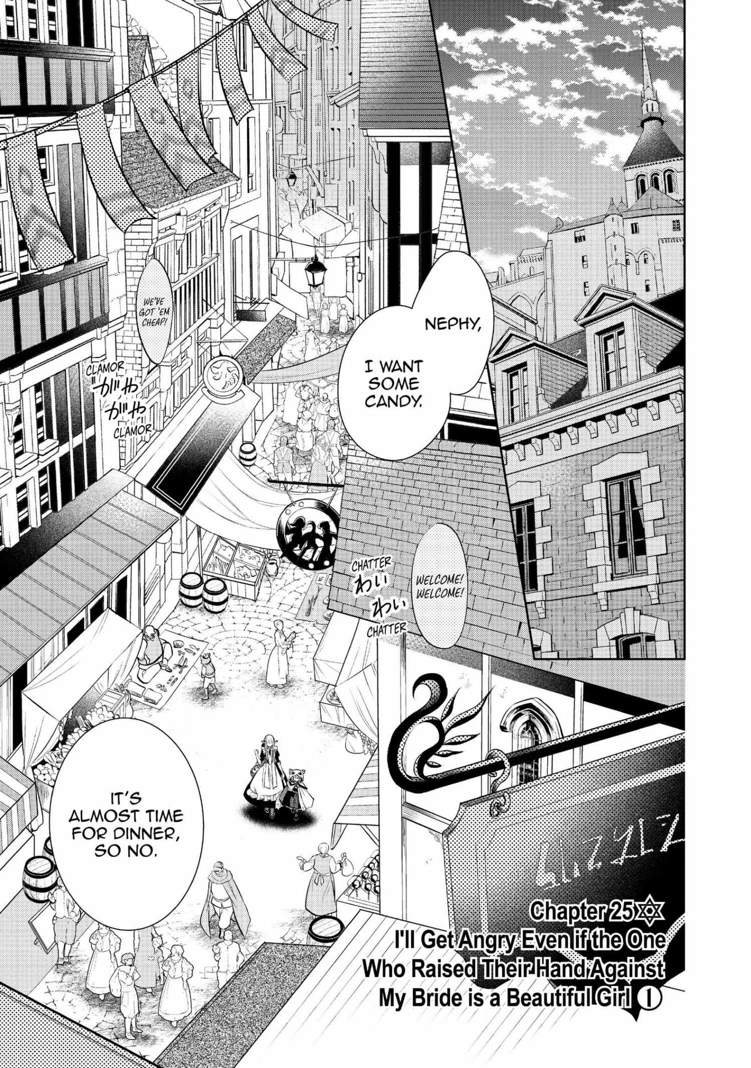 Manga page 154