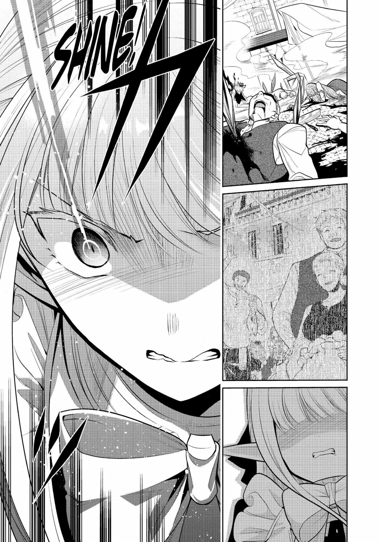 Manga page 161