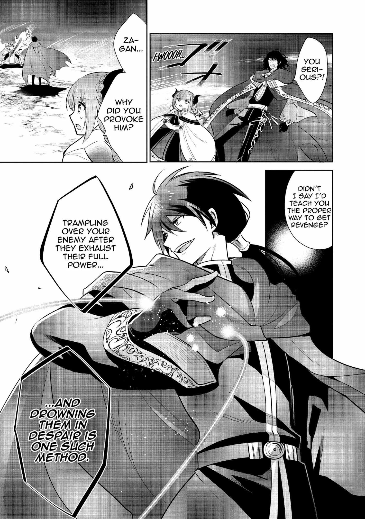 Manga page 22