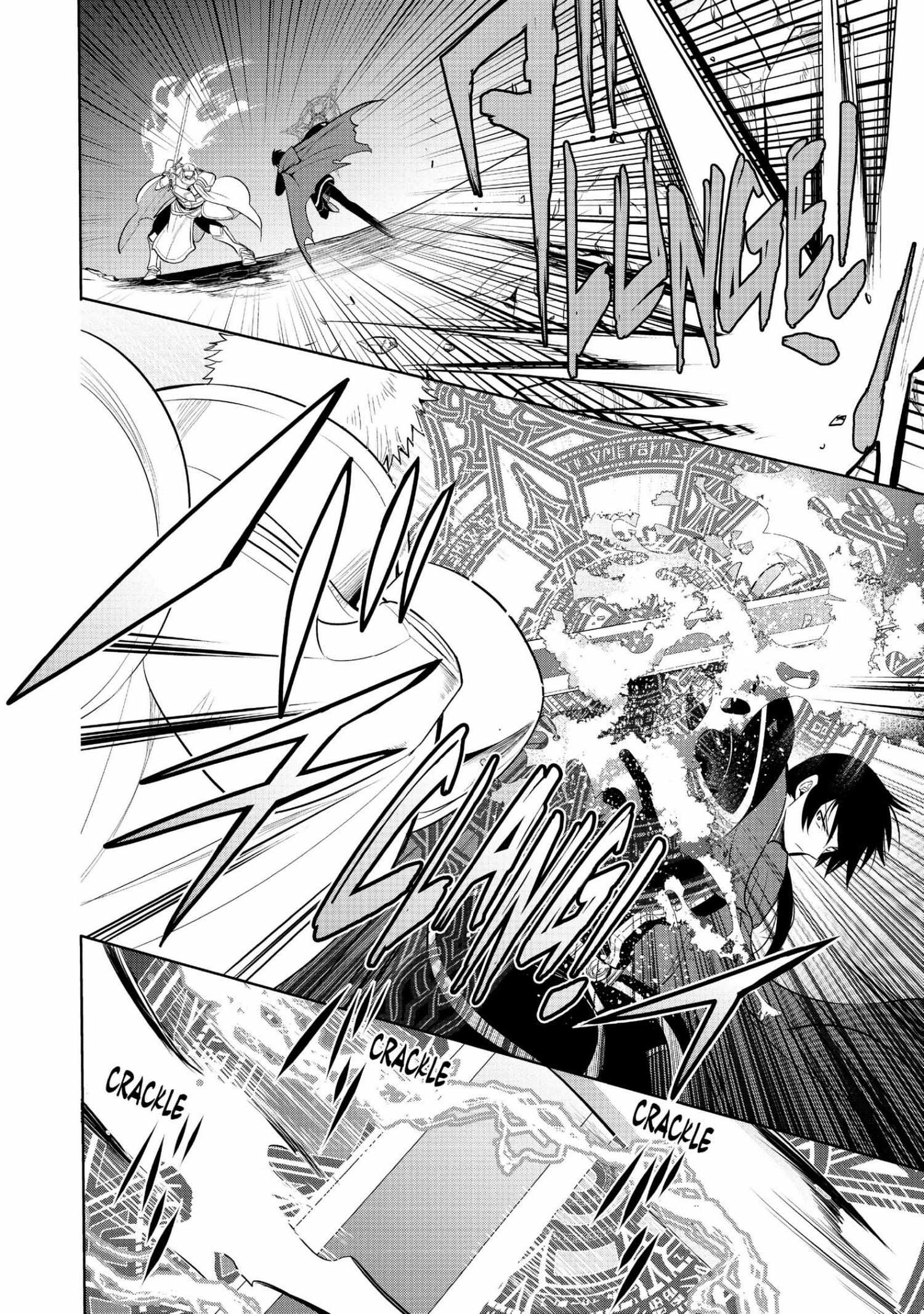 Manga page 23