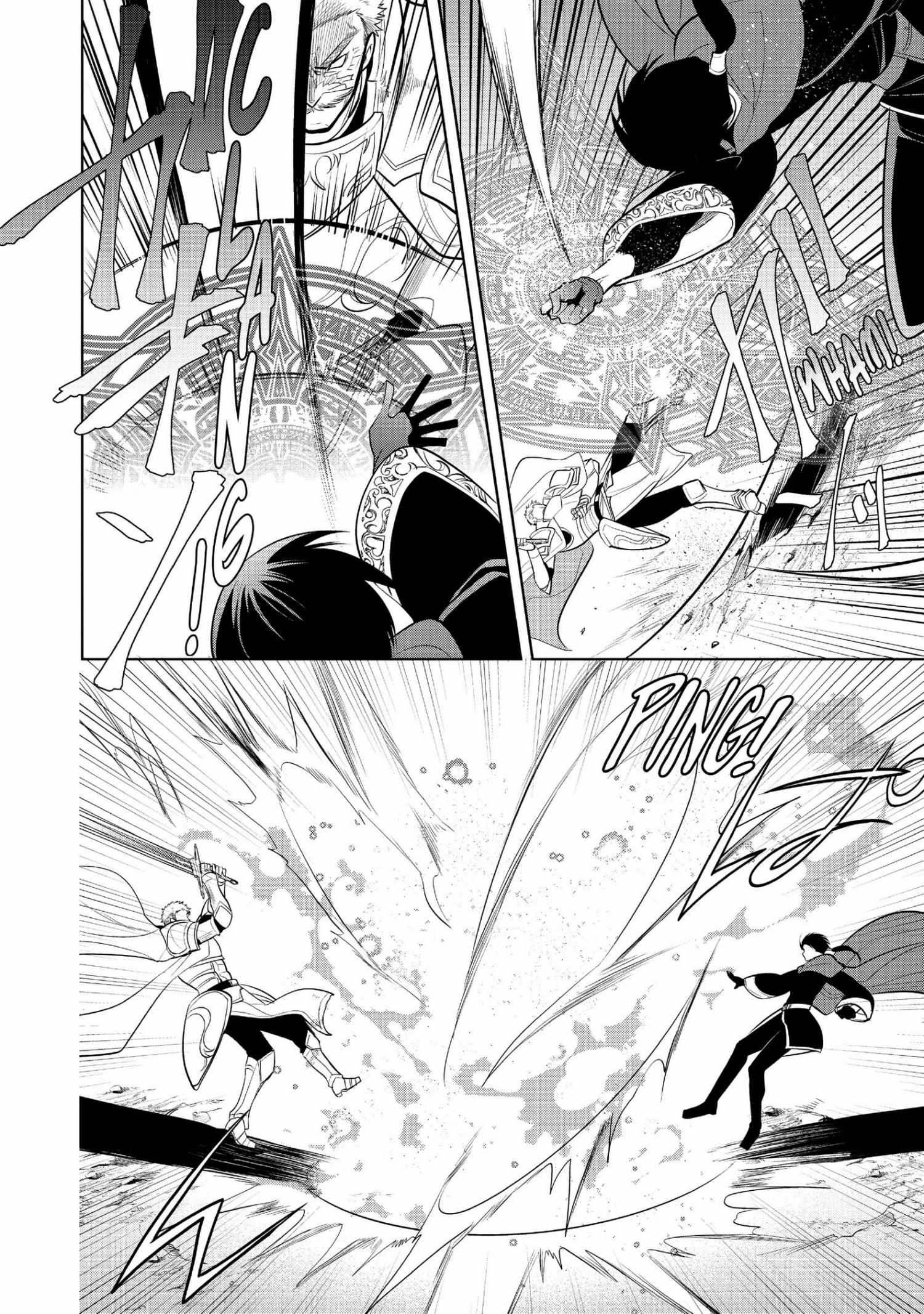 Manga page 29