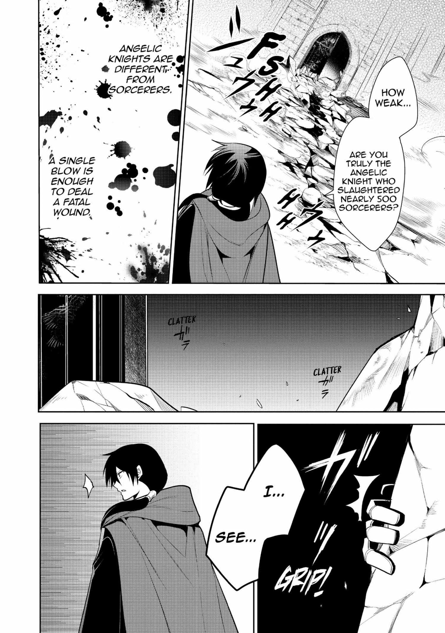 Manga page 33