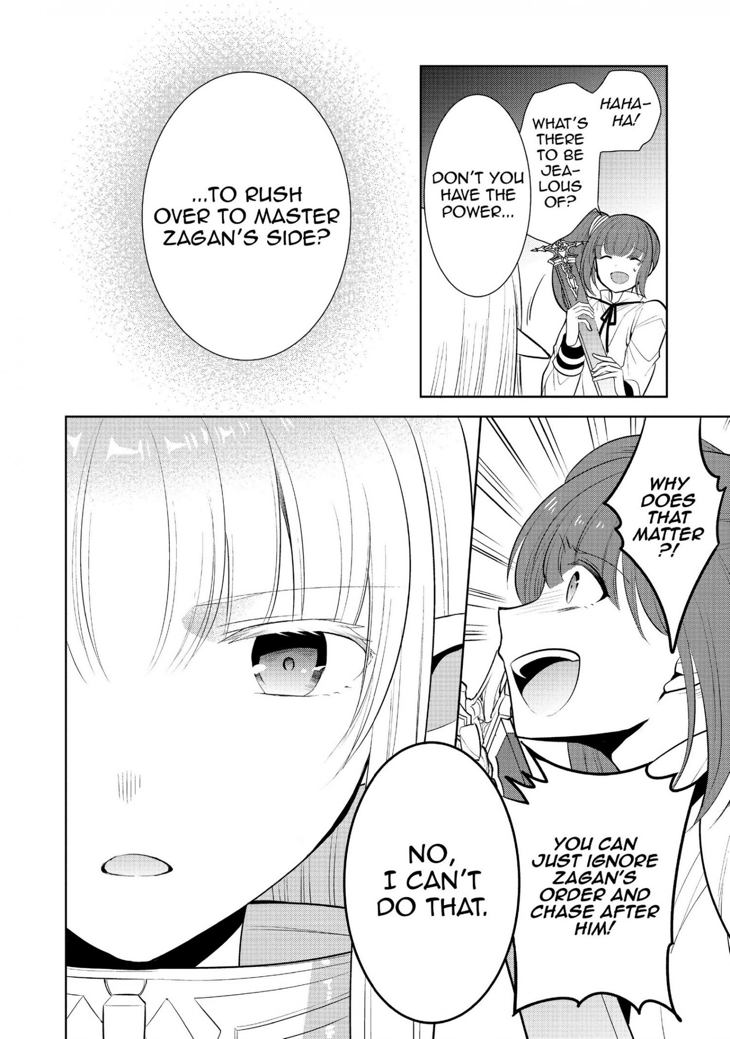 Manga page 39