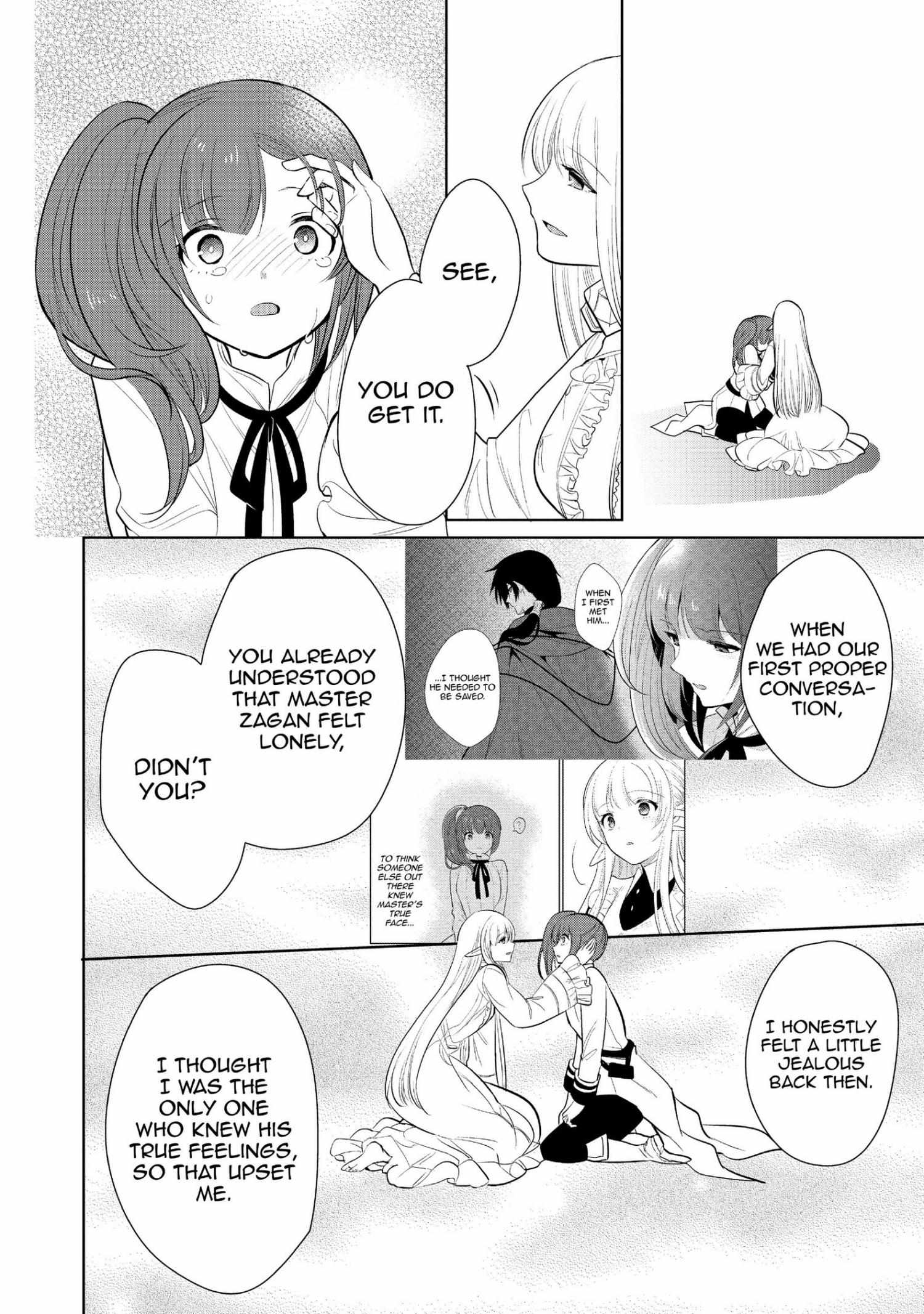 Manga page 43