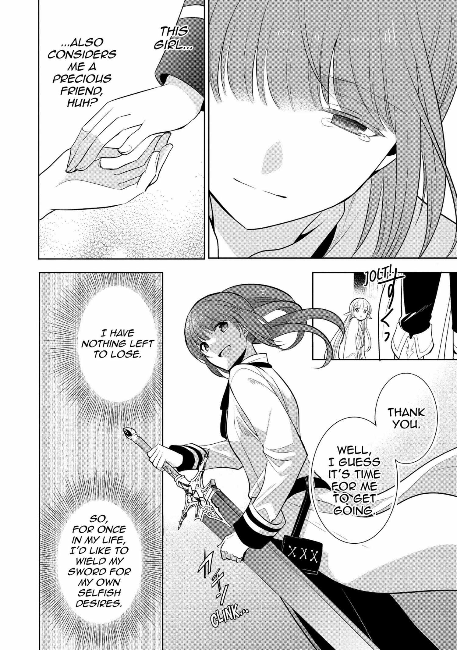 Manga page 47