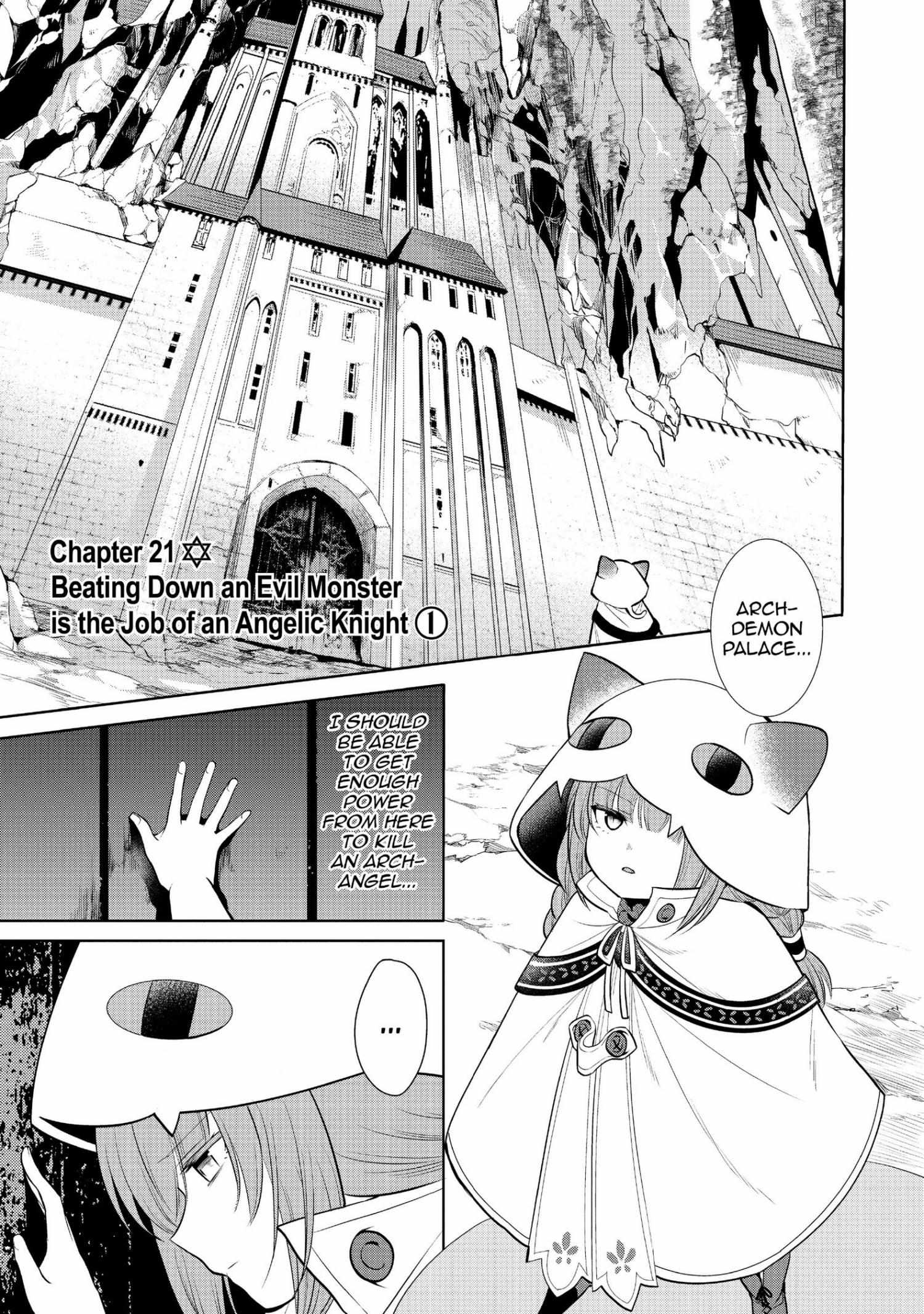 Manga page 5