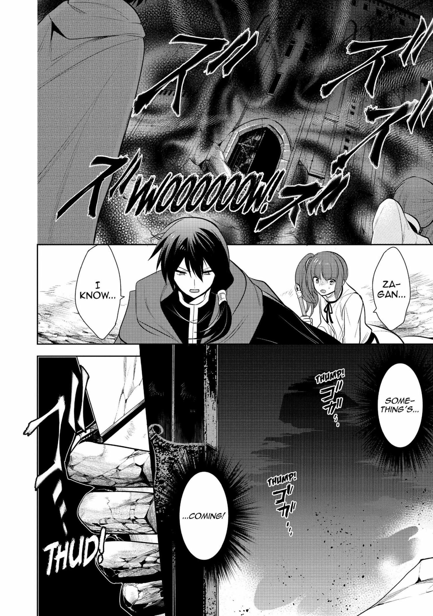 Manga page 63