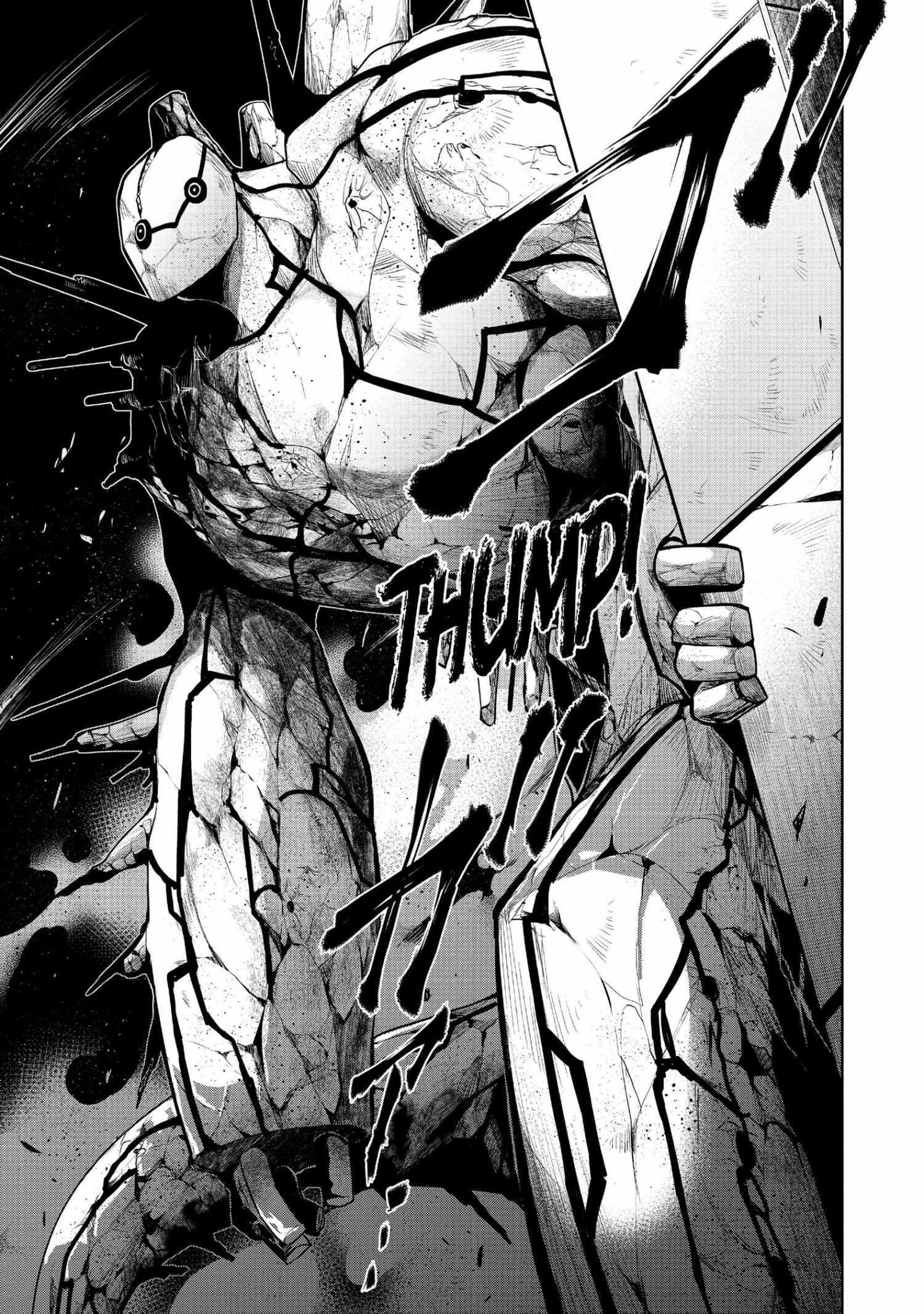 Manga page 64