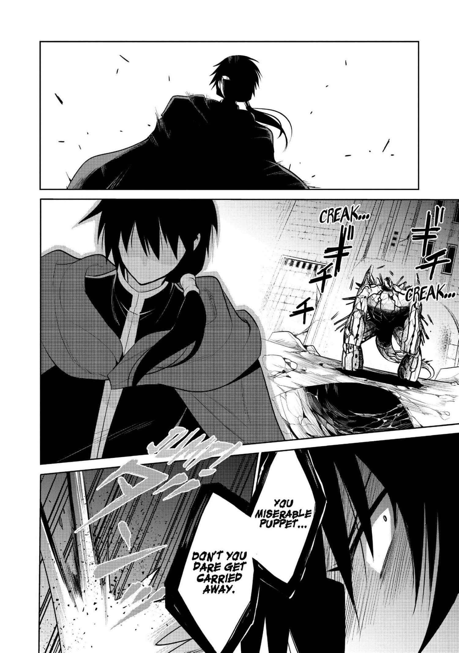 Manga page 71