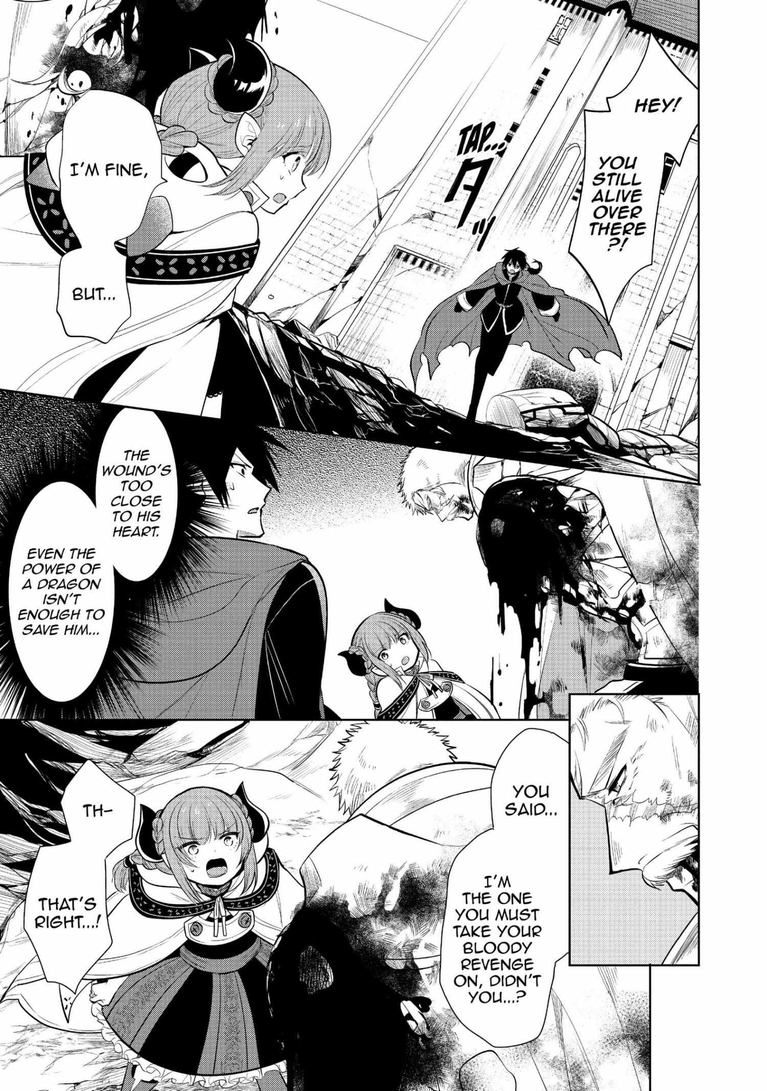 Manga page 74
