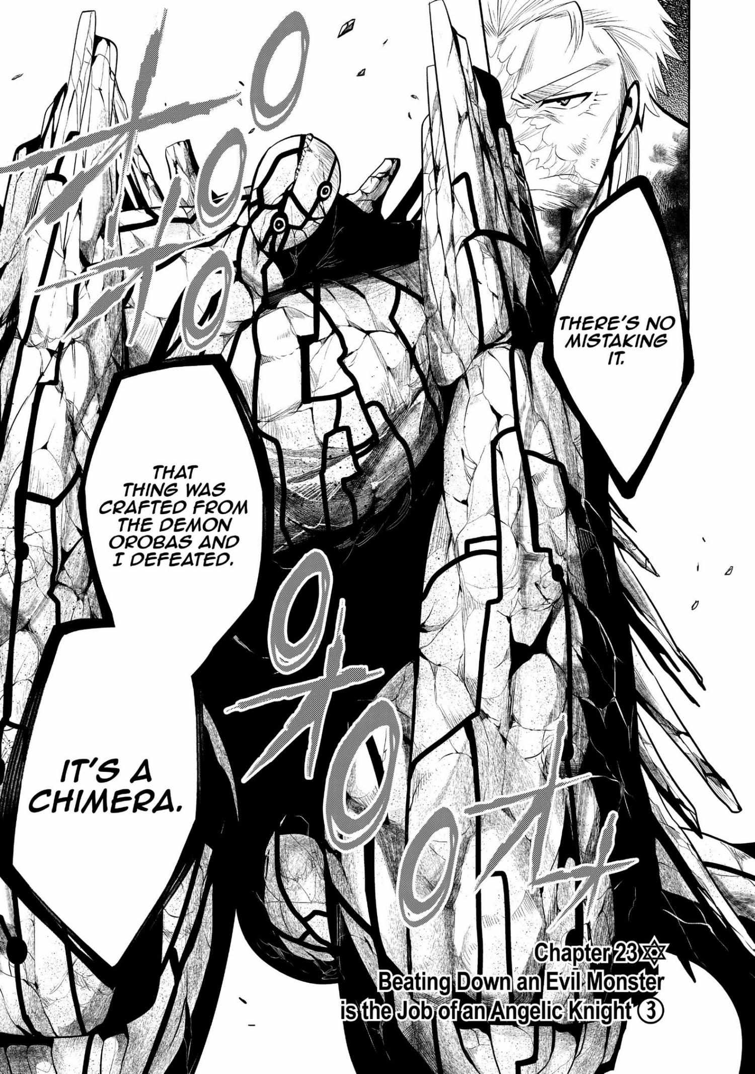 Manga page 88