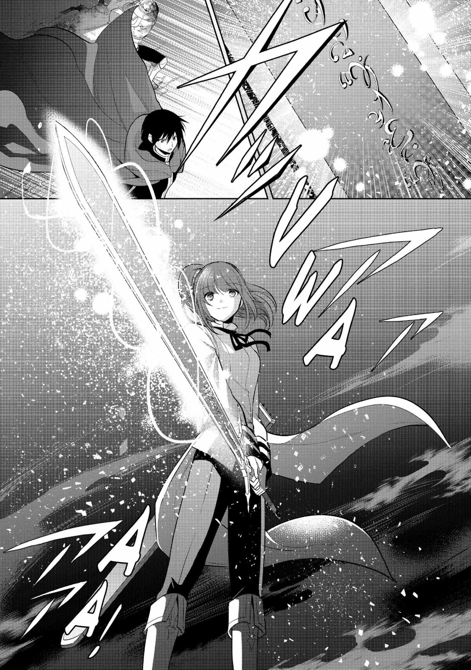 Manga page 92