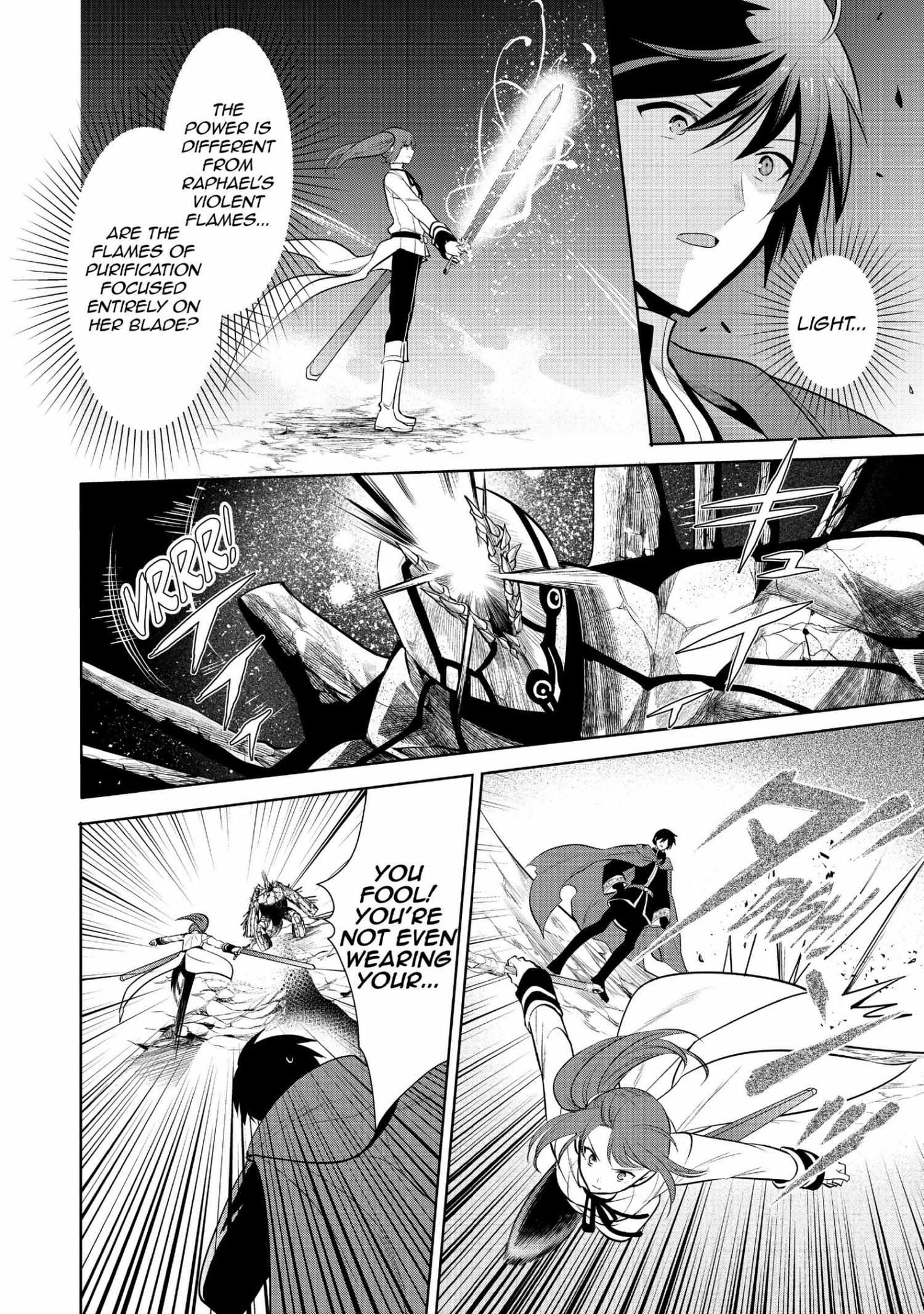 Manga page 93