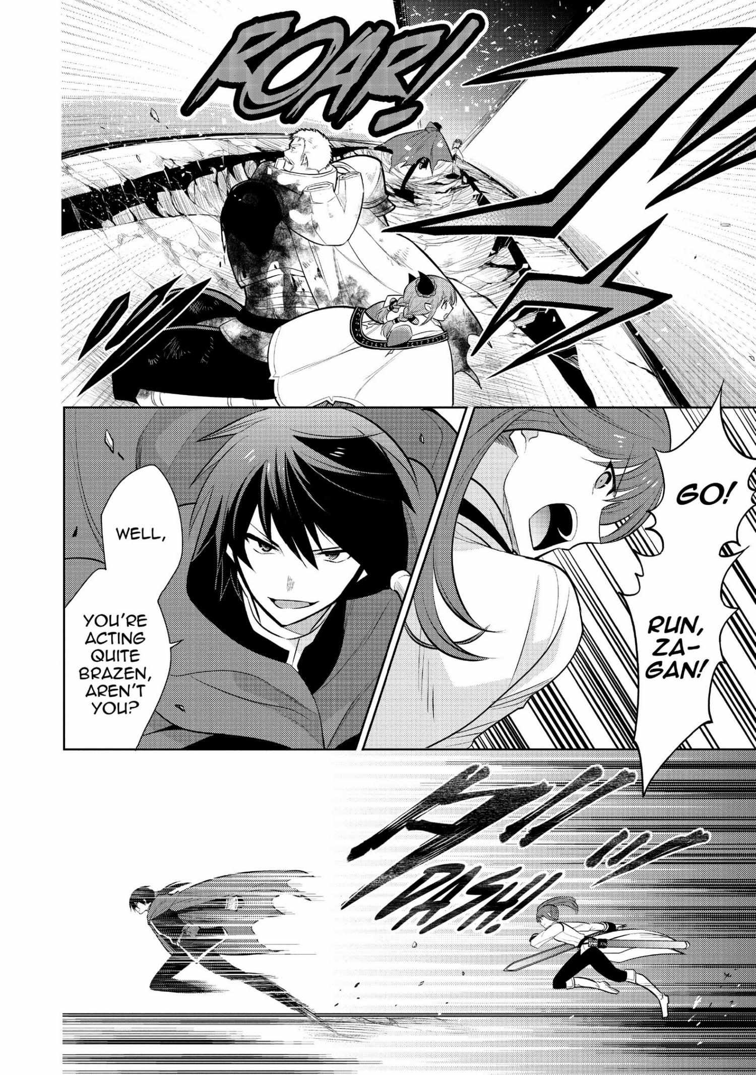 Manga page 95