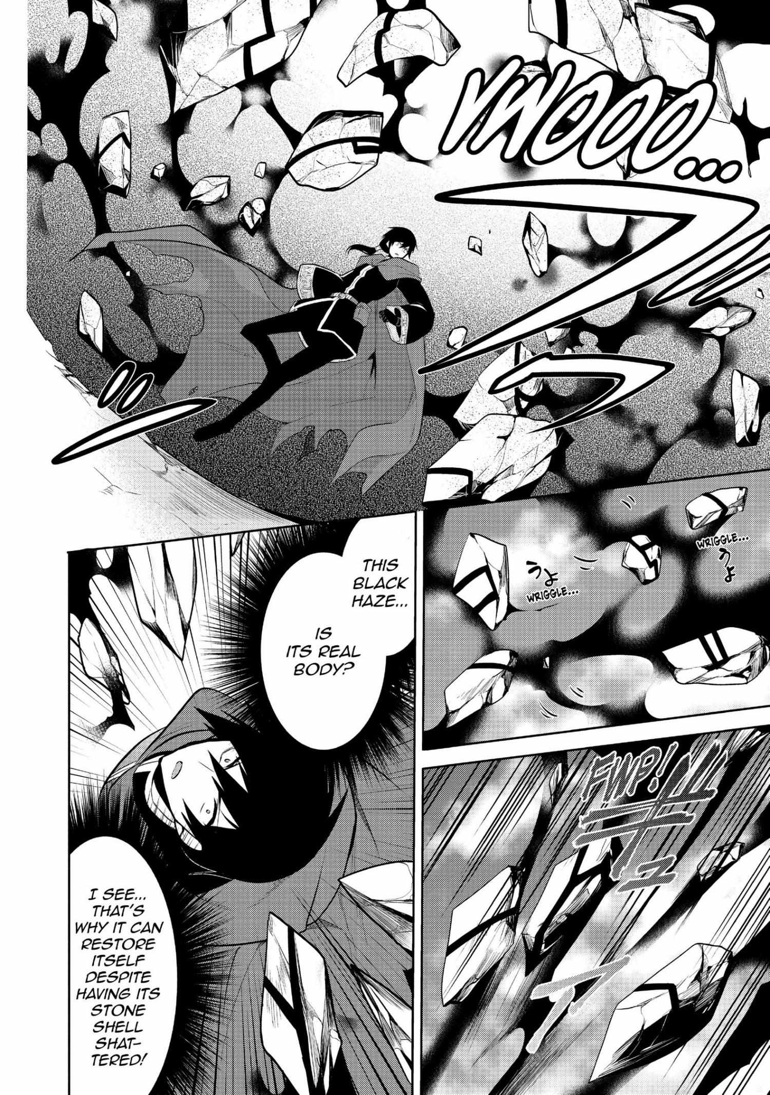Manga page 97