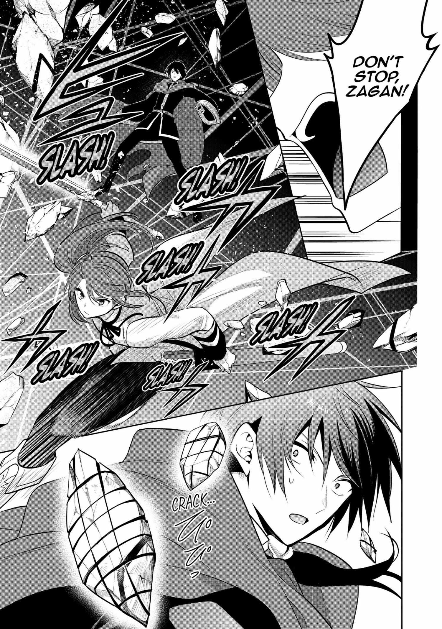 Manga page 98