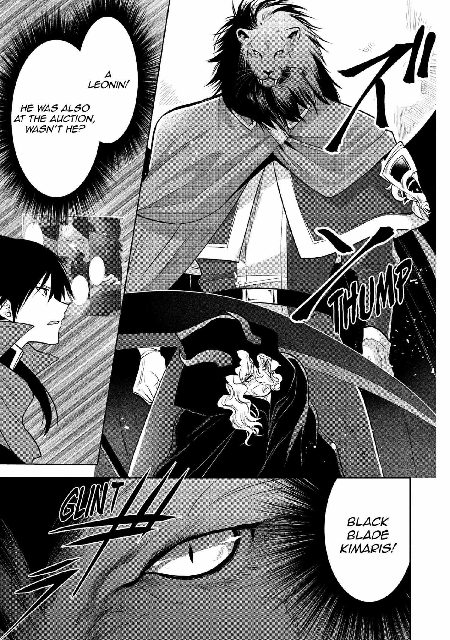 Manga page 105