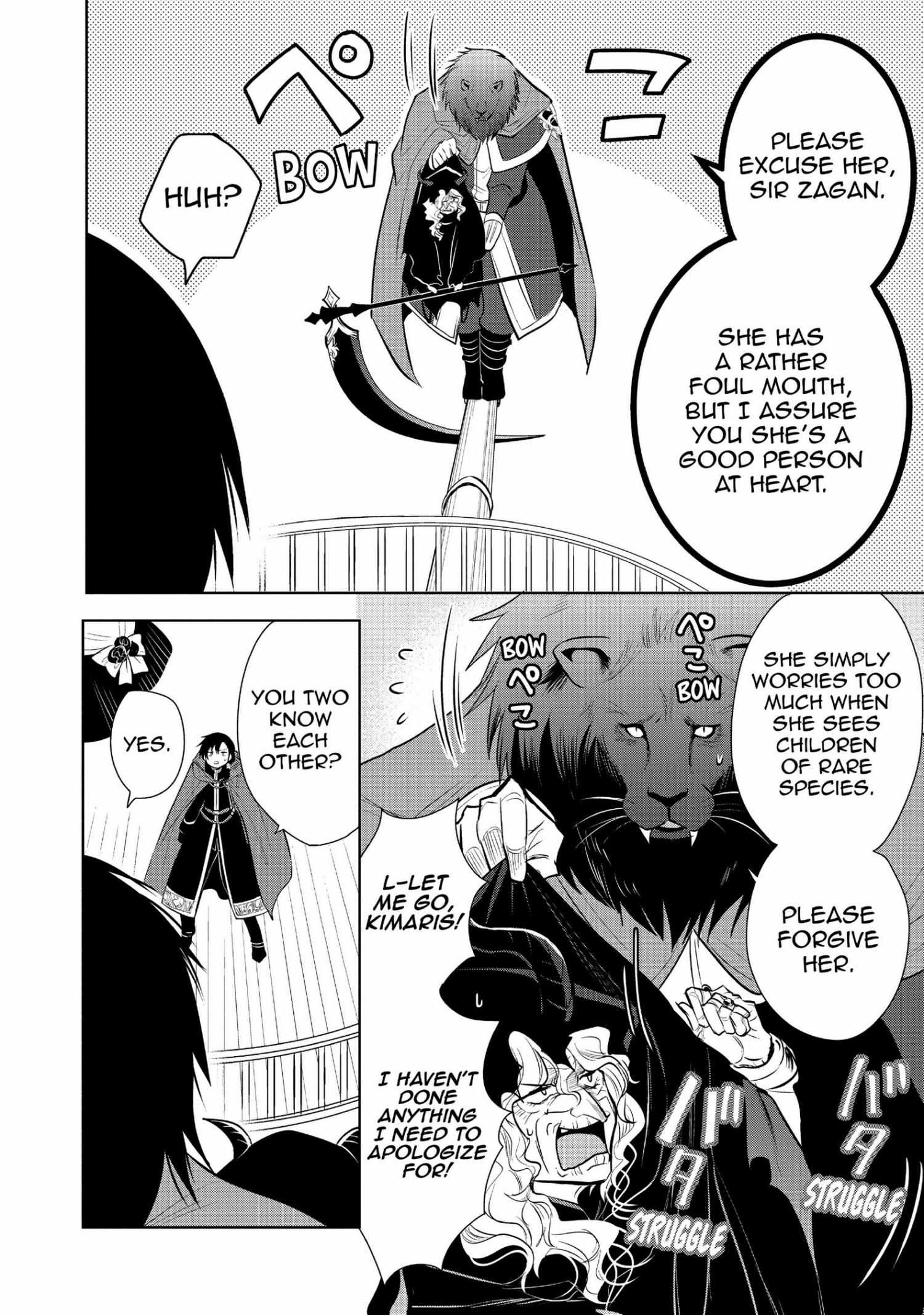 Manga page 106