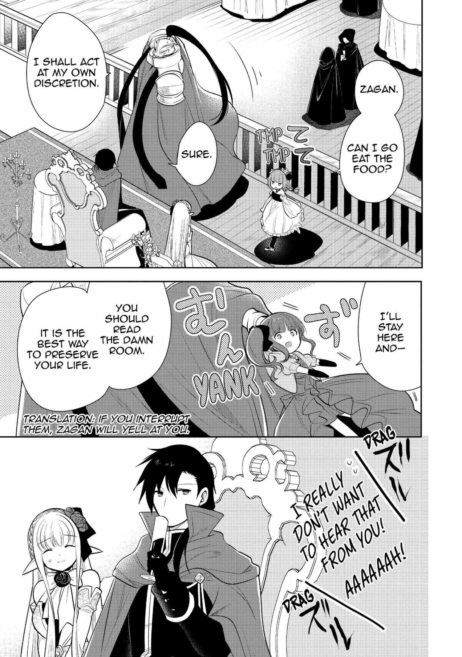 Manga page 115